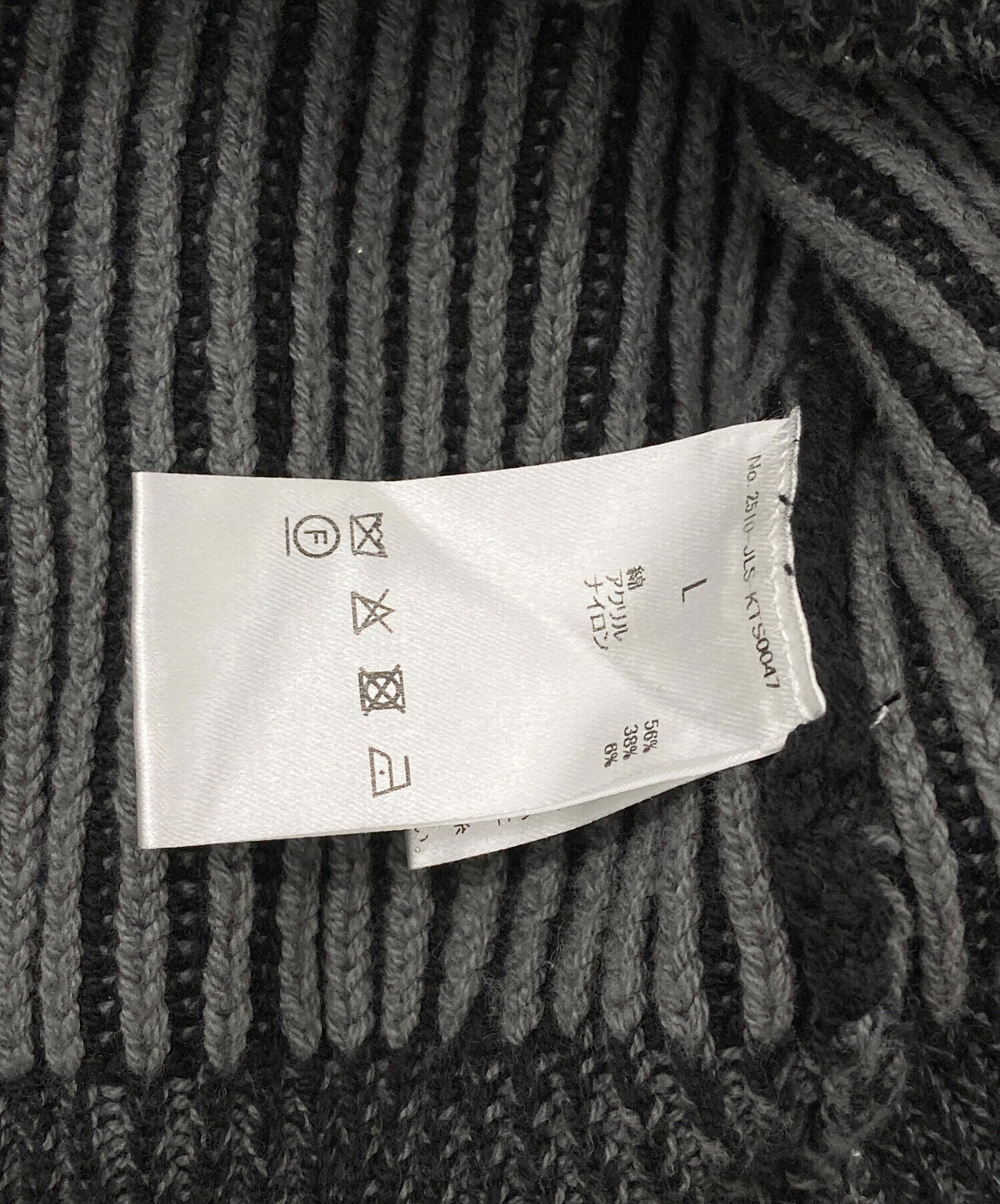 中古・古着通販】jent louis (ジェントルイス) Zip V-neck Knit Tops