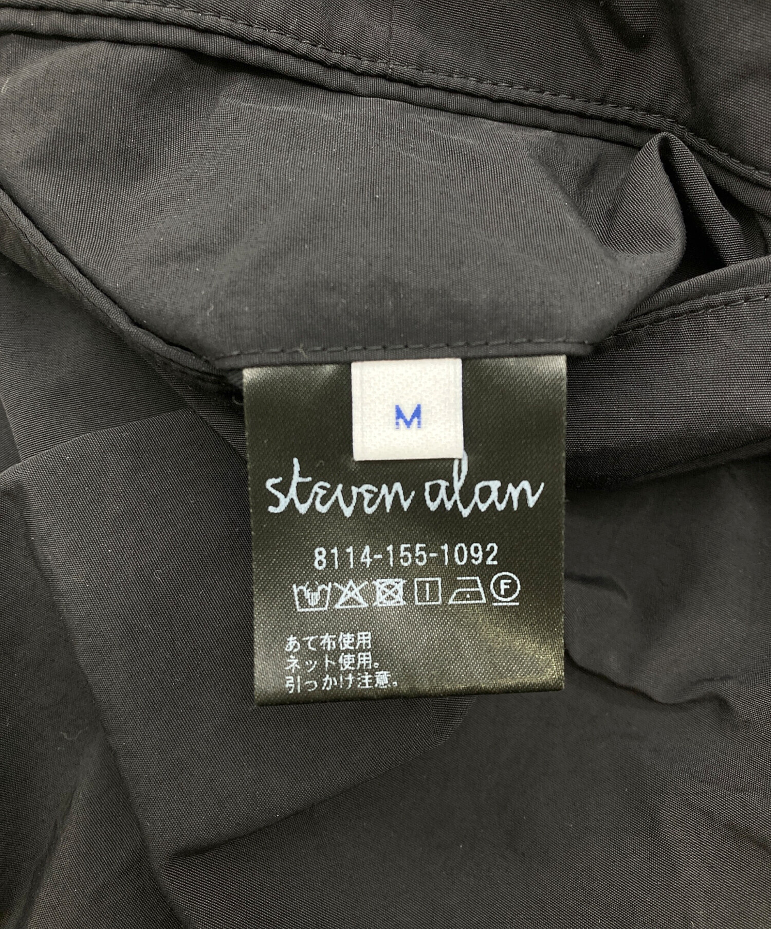 限定品】アラン 2005年vintage 6年 57.4% 【公式通販】