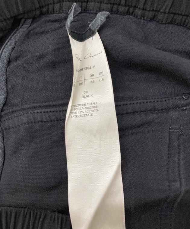 中古・古着通販】RICK OWENS (リックオウエンス) サルエル ハーフ