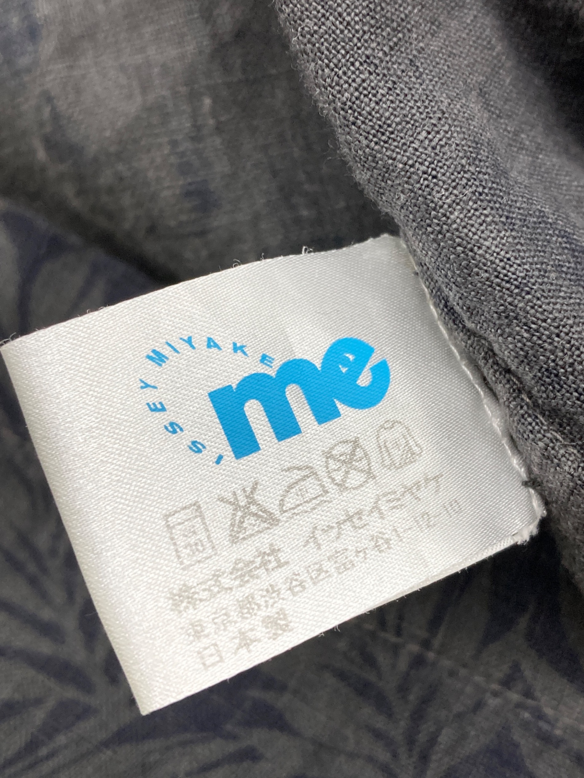 me by ISSEY MIYAKE 2024 SS ノースリーブ 未使用 中古・古着通販】me ISSEY MIYAKE (ミーイッセイ ミヤケ) カリフラワー