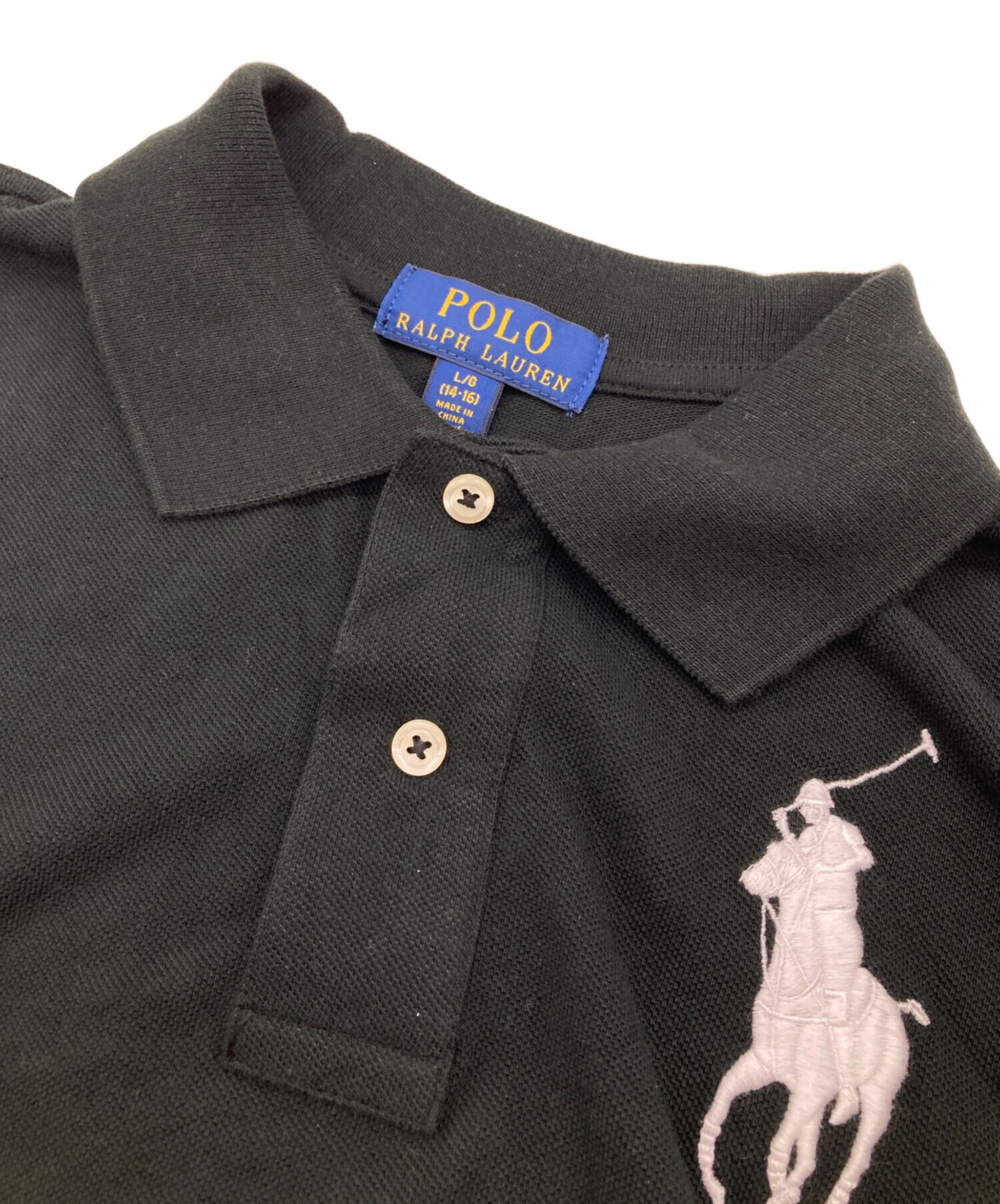 中古・古着通販】POLO RALPH LAUREN (ポロ・ラルフローレン) BIG