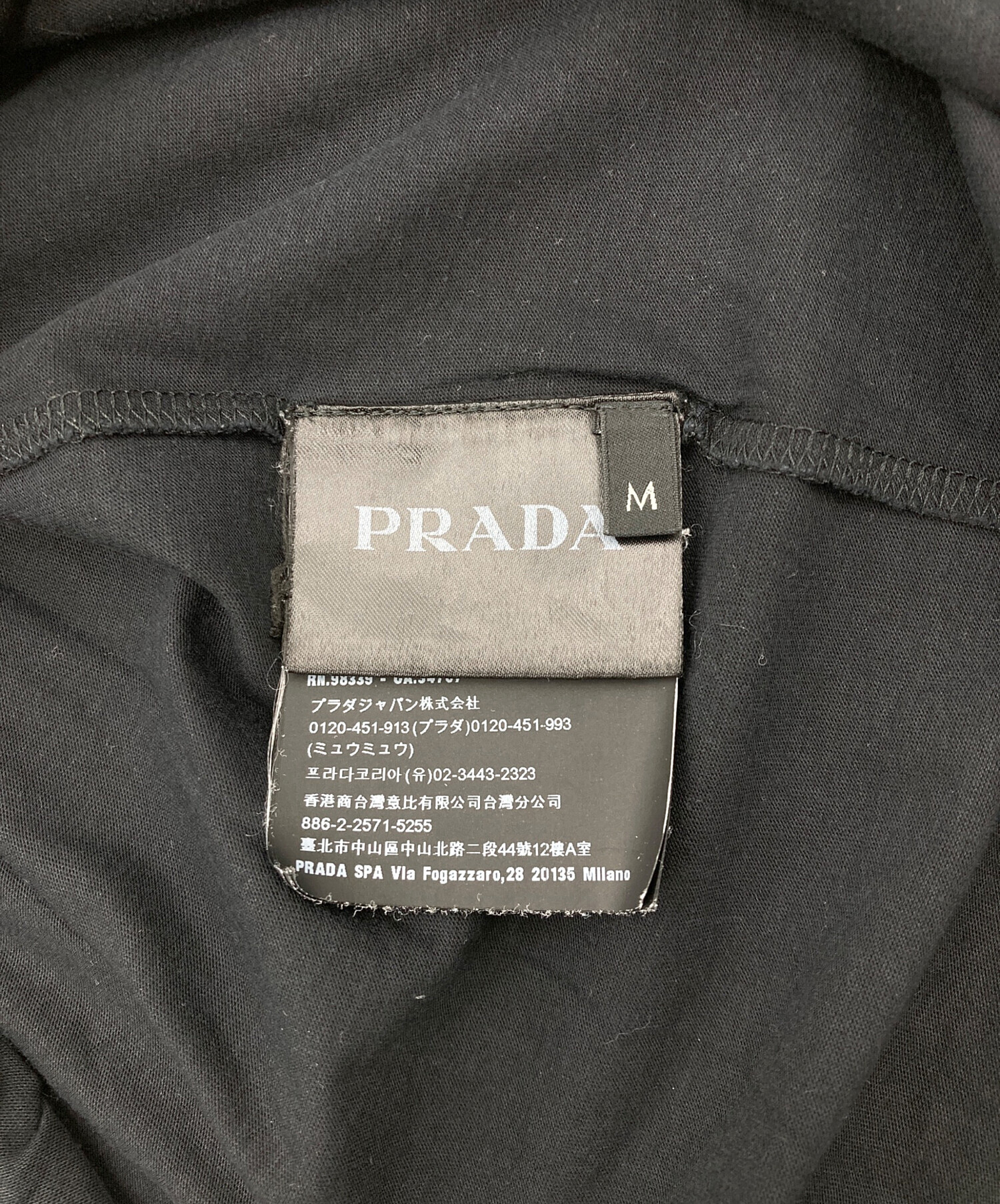 中古・古着通販】PRADA (プラダ) 三角プレートパッチTシャツ ブラック