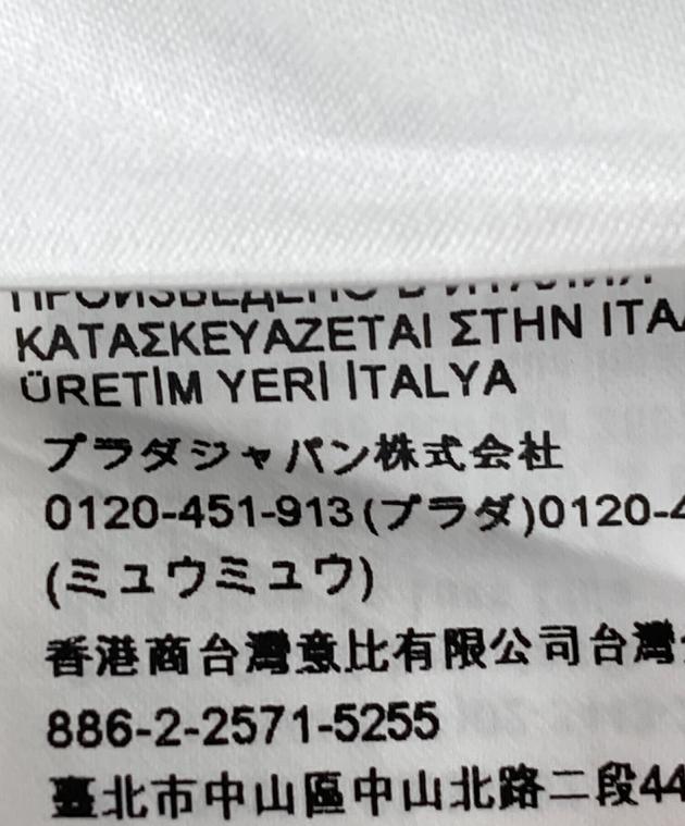 中古・古着通販】PRADA (プラダ) ロゴパッチ コットン オープンカラー