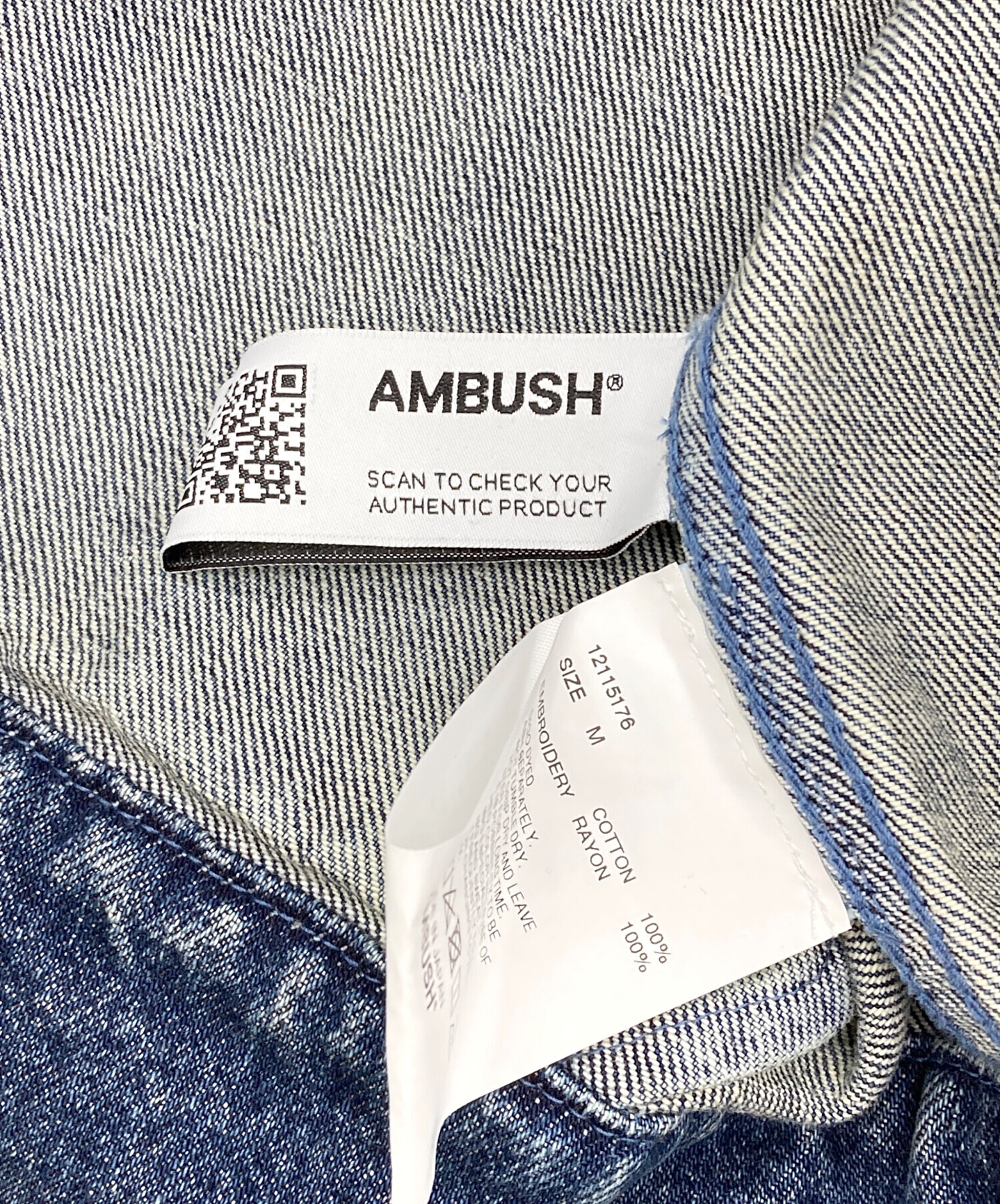 AMBUSHER 生地番号G5+G6 中古・古着通販】AMBUSH (アンブッシュ) DENIM RIDER JACKET