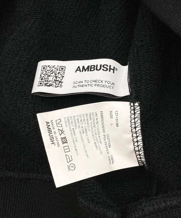 中古・古着通販】AMBUSH (アンブッシュ) ロゴ ジップアップ フーディー