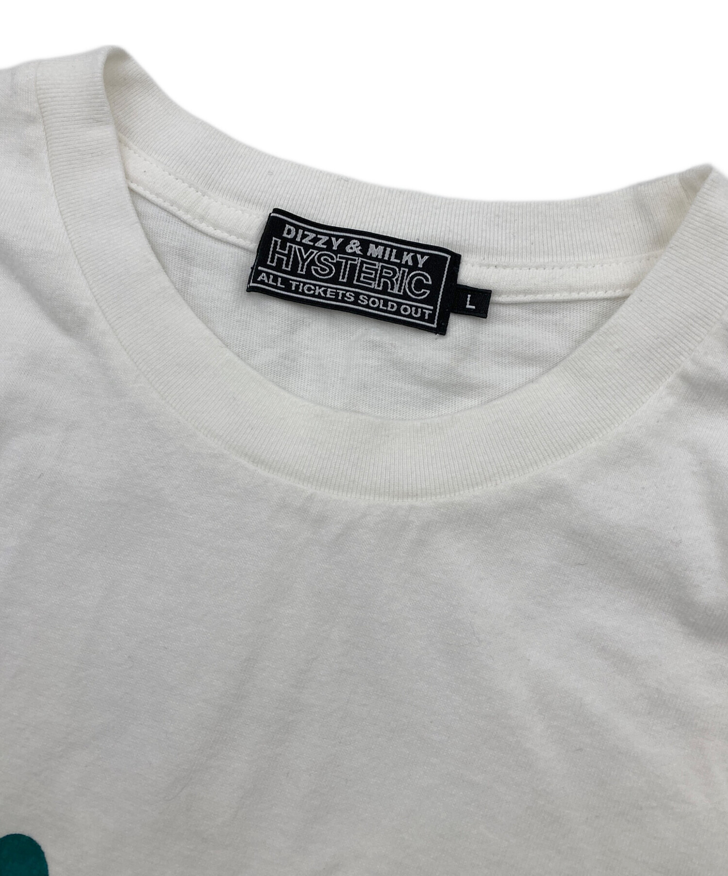 中古・古着通販】Hysteric Glamour (ヒステリックグラマー) GET STONED