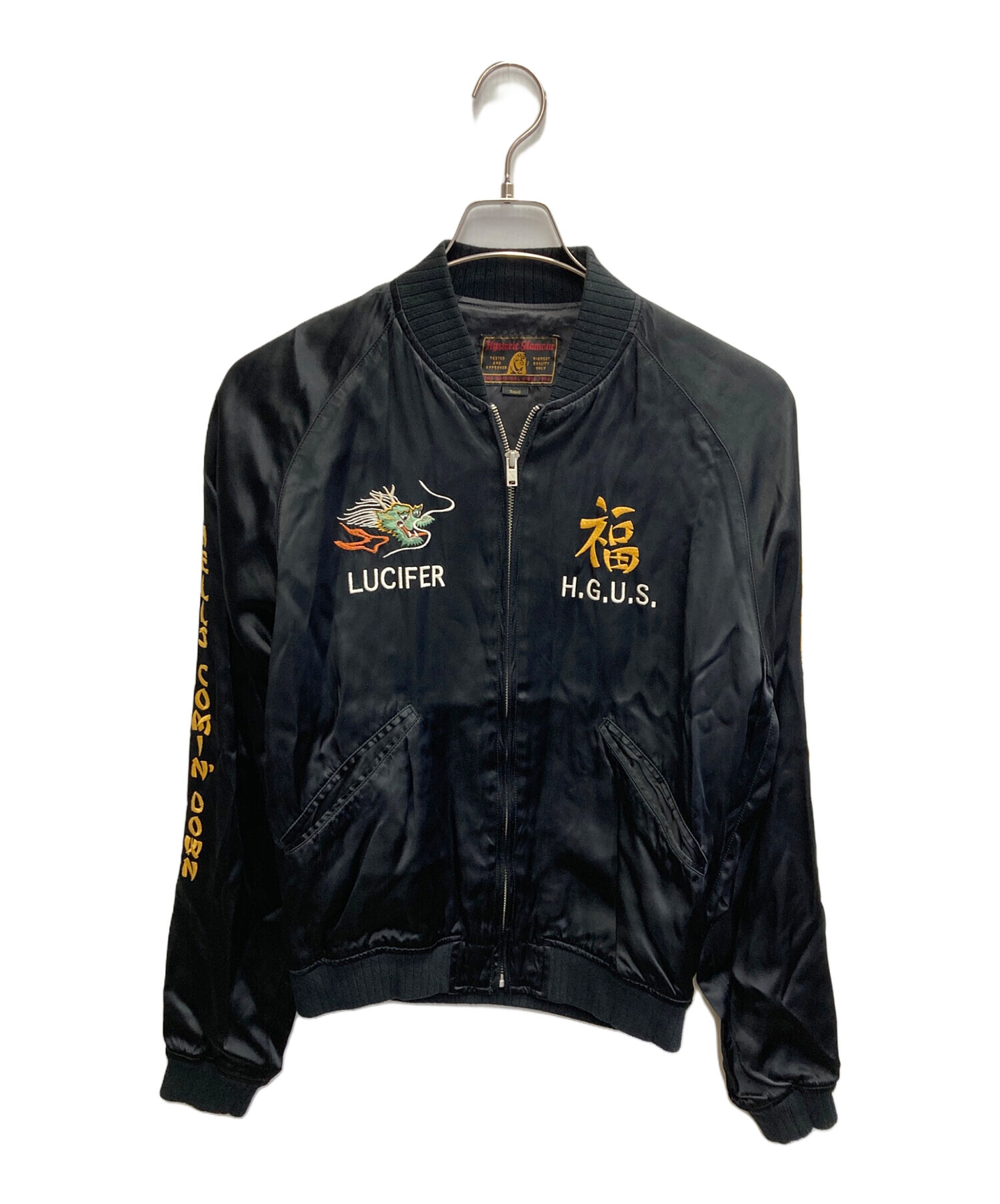 HYSTERICGLAMOUR ヒステリックグラマー スカジャン Sサイズ 黒 中古・古着通販】Hysteric Glamour (ヒステリックグラマー) Paradice