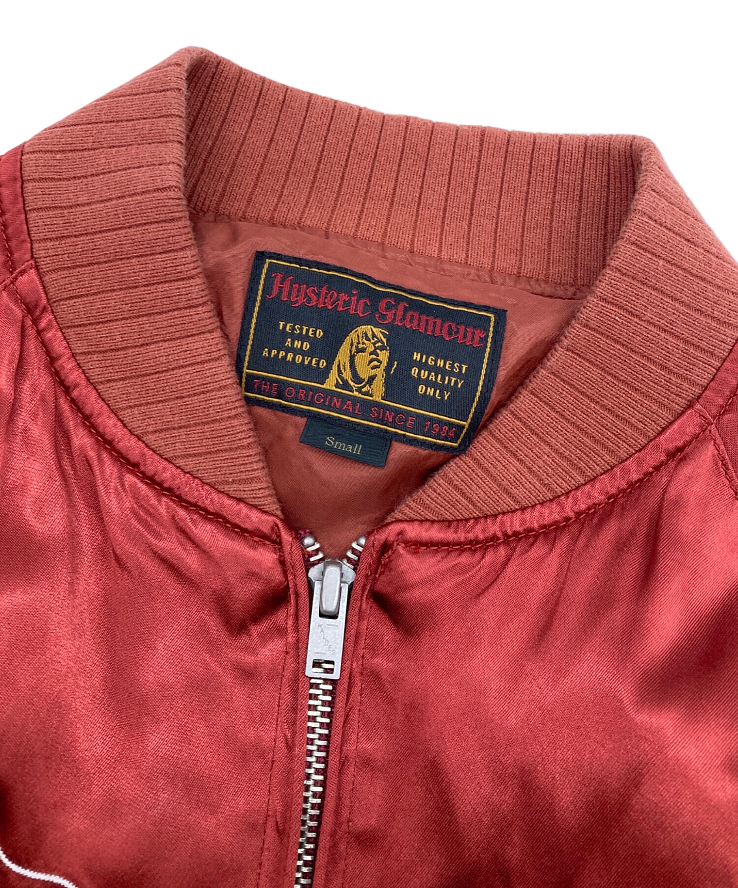 中古・古着通販】Hysteric Glamour (ヒステリックグラマー) Paradice