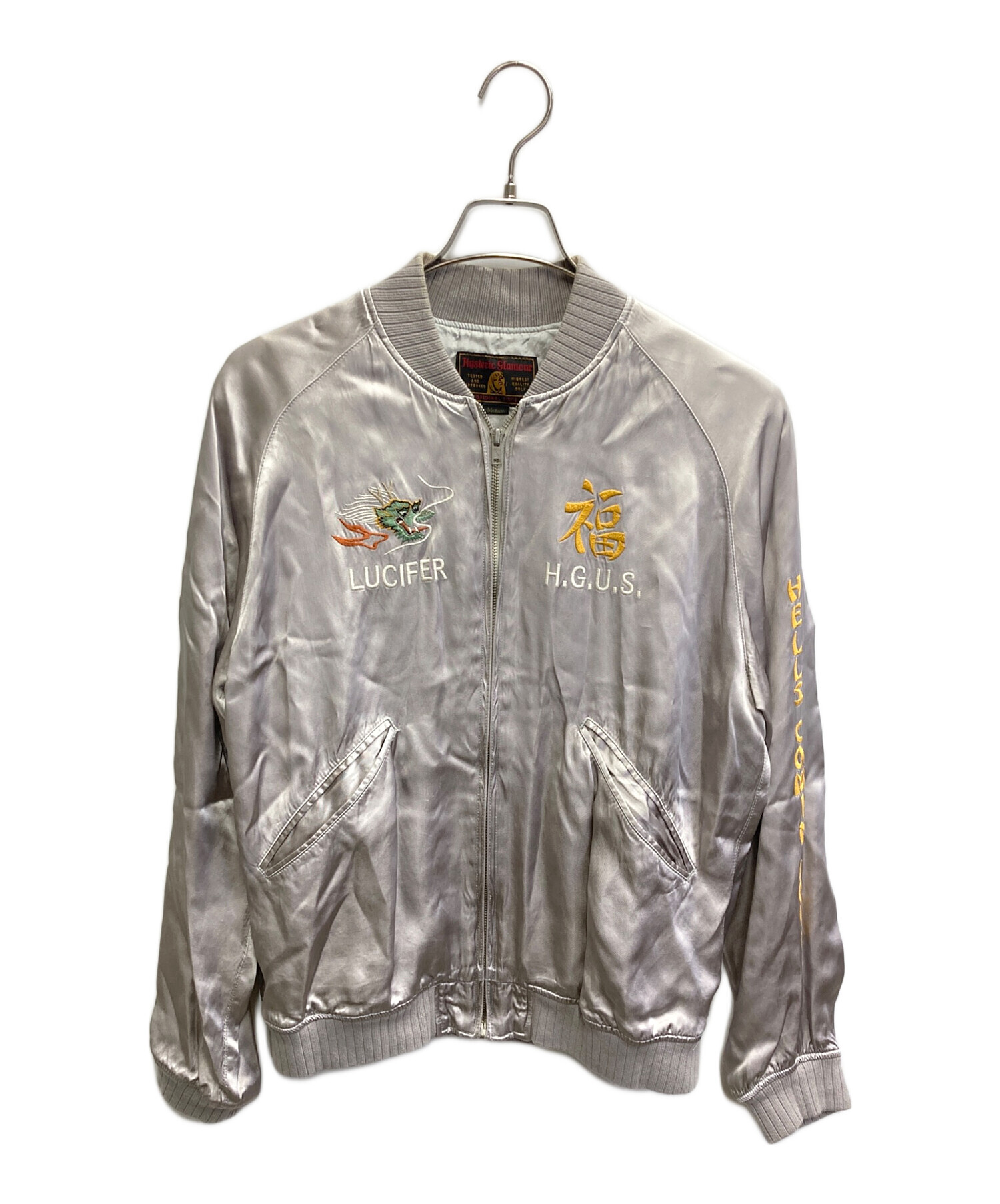 【激レア】HYSTERIC GLAMOUR シルバー スカジャン M 中古・古着通販】Hysteric Glamour (ヒステリックグラマー) Paradice