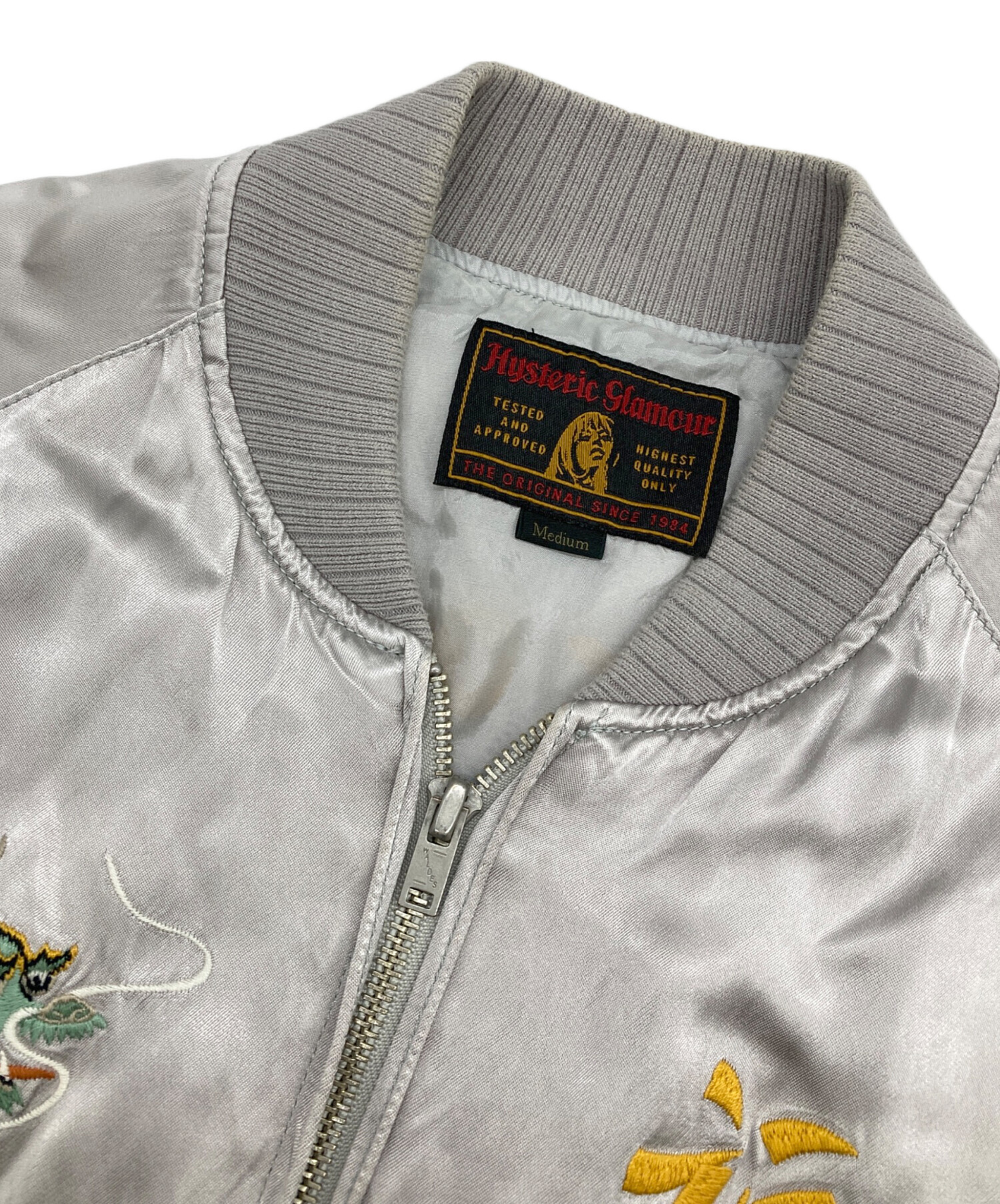 中古・古着通販】Hysteric Glamour (ヒステリックグラマー) Paradice 中古・古着通販】Hysteric Glamour (ヒステリックグラマー) Paradice