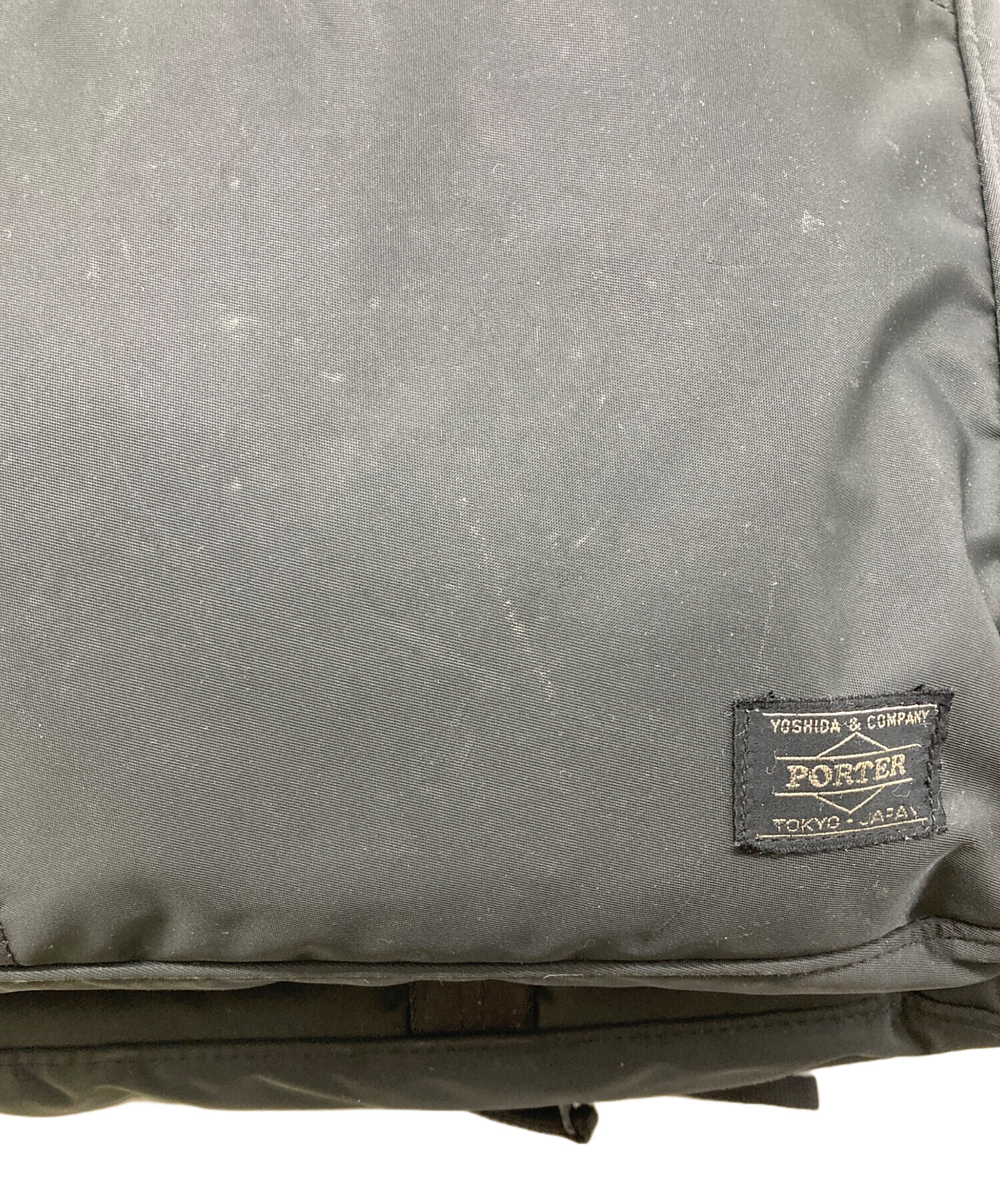 ブラックビジネスバッグ ナイロン製 ポーター 中古・古着通販】PORTER (ポーター) ナイロンビジネスバッグ ブラック