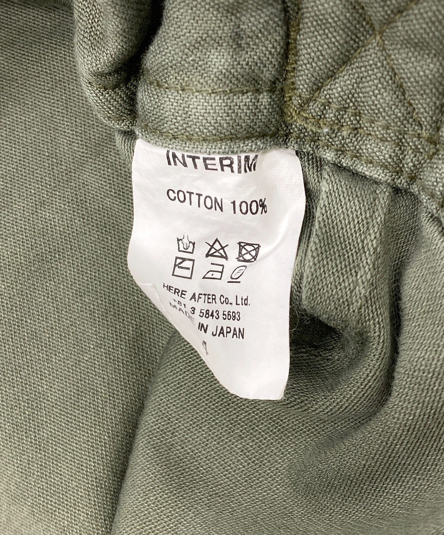中古・古着通販】INTERIM (インテリム) ベイカーパンツ グリーン
