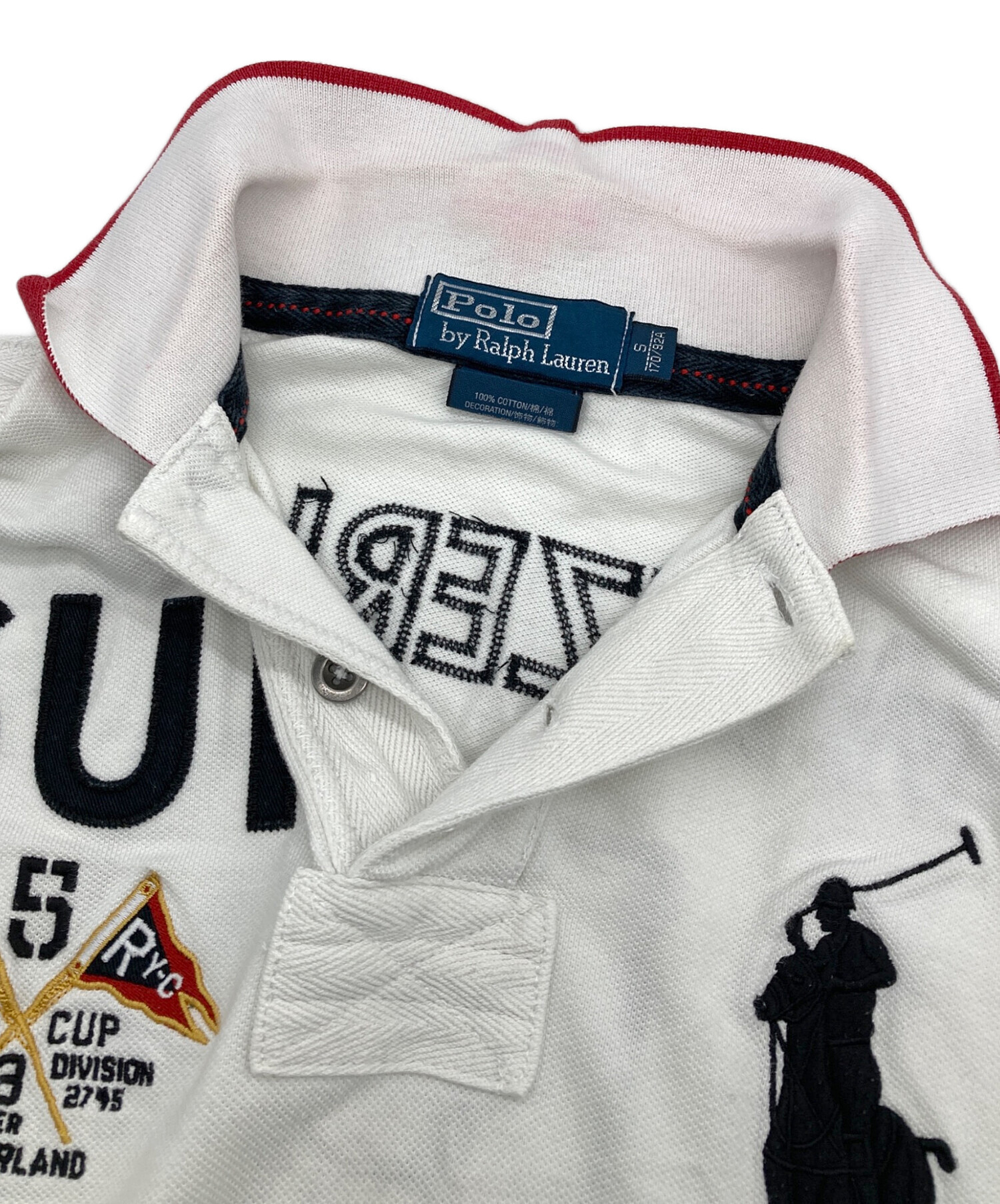 中古・古着通販】POLO RALPH LAUREN (ポロ・ラルフローレン) ビッグ