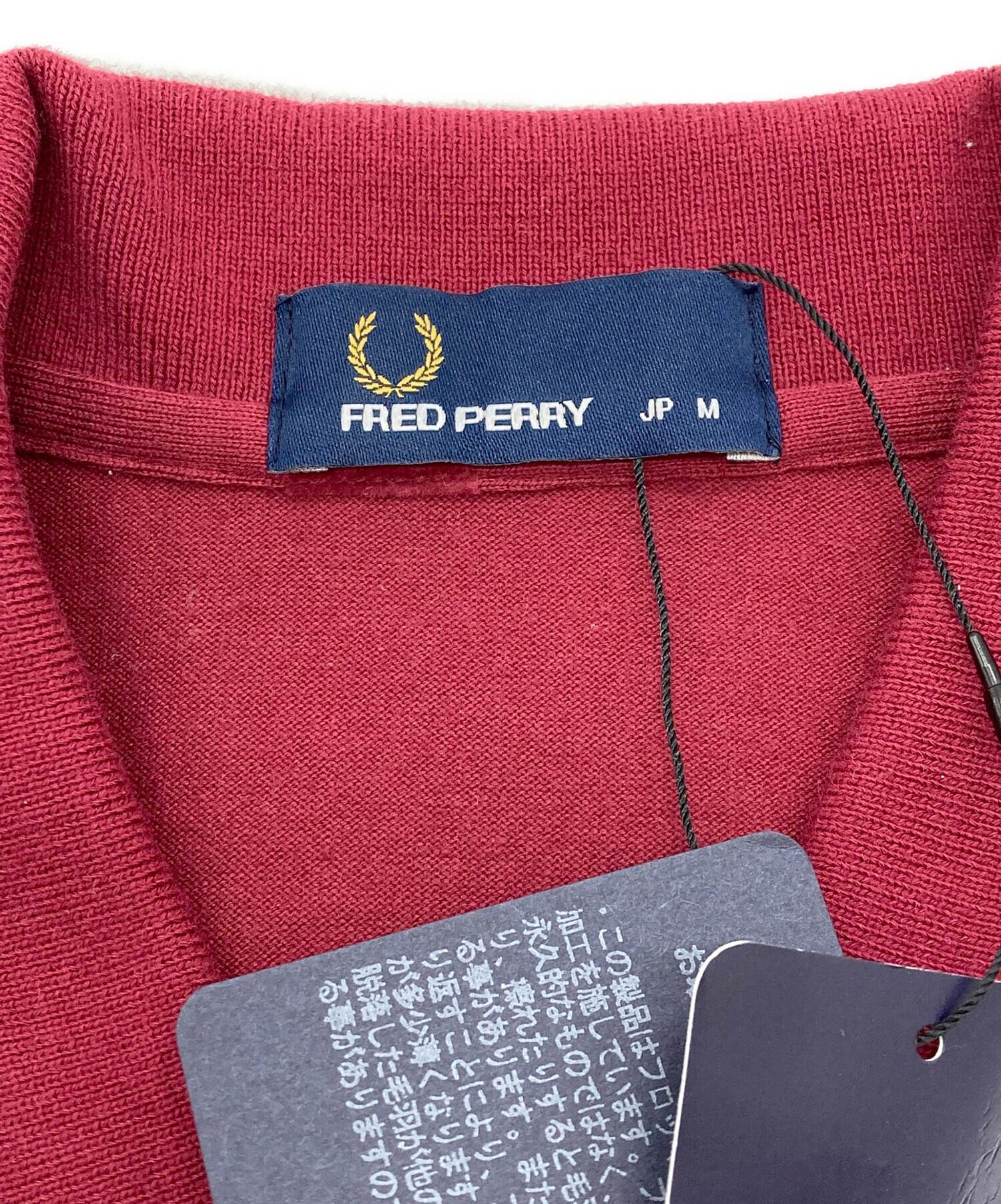 中古・古着通販】FRED PERRY (フレッドペリー) FLOCKY DOT POLO SHIRT