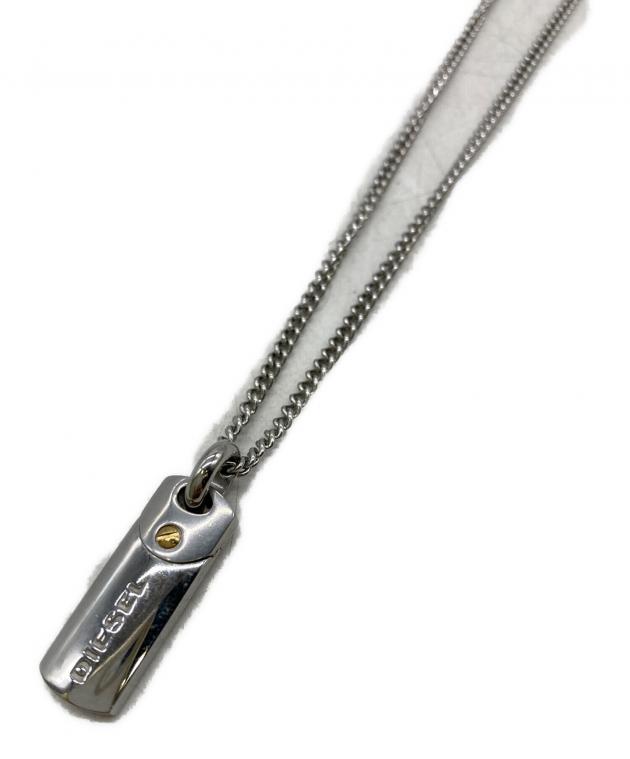 中古・古着通販】DIESEL (ディーゼル) ドックタグネックレス シルバー 