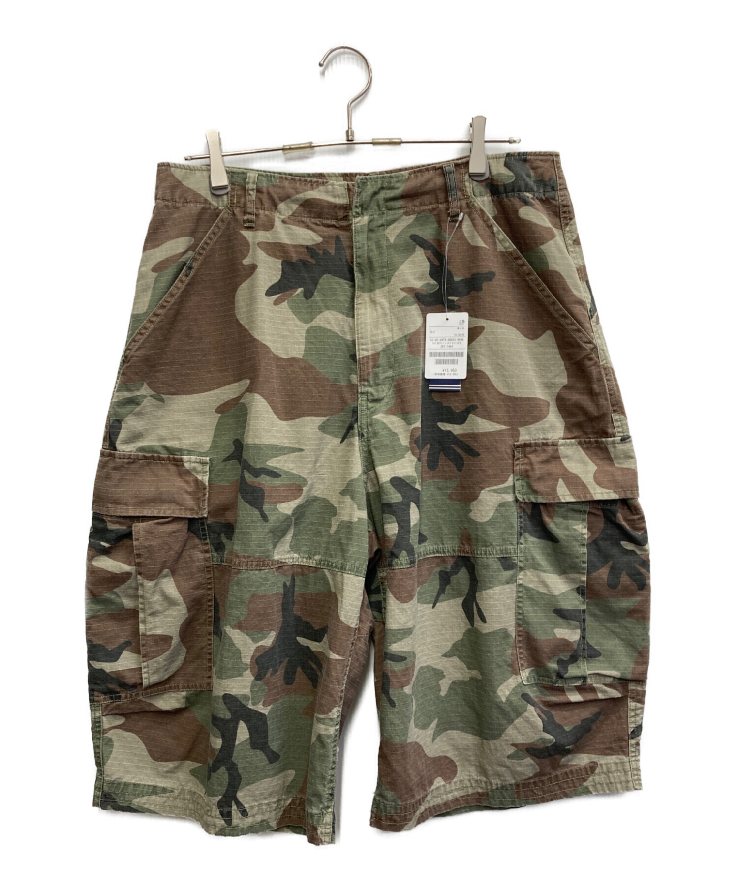 中古・古着通販】NAUTICA (ノーティカ) FREAK'S STORE (フリークス