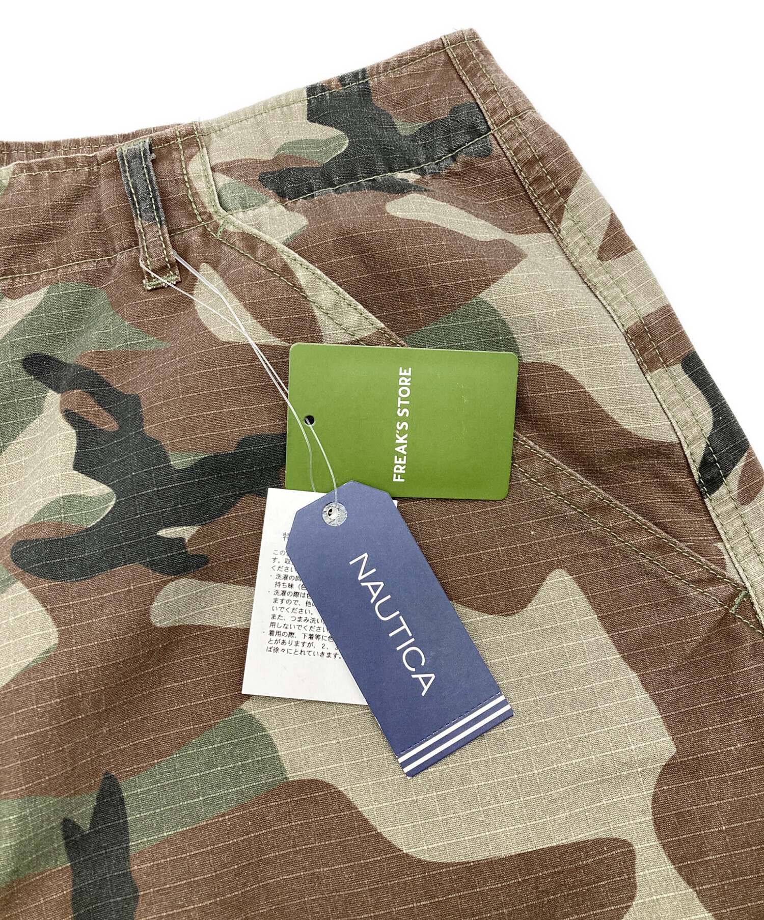 中古・古着通販】NAUTICA (ノーティカ) FREAK'S STORE (フリークス