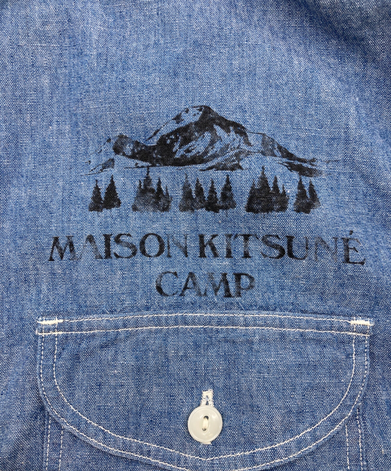中古・古着通販】maison kitsune (メゾンキツネ) シャツ ネイビー