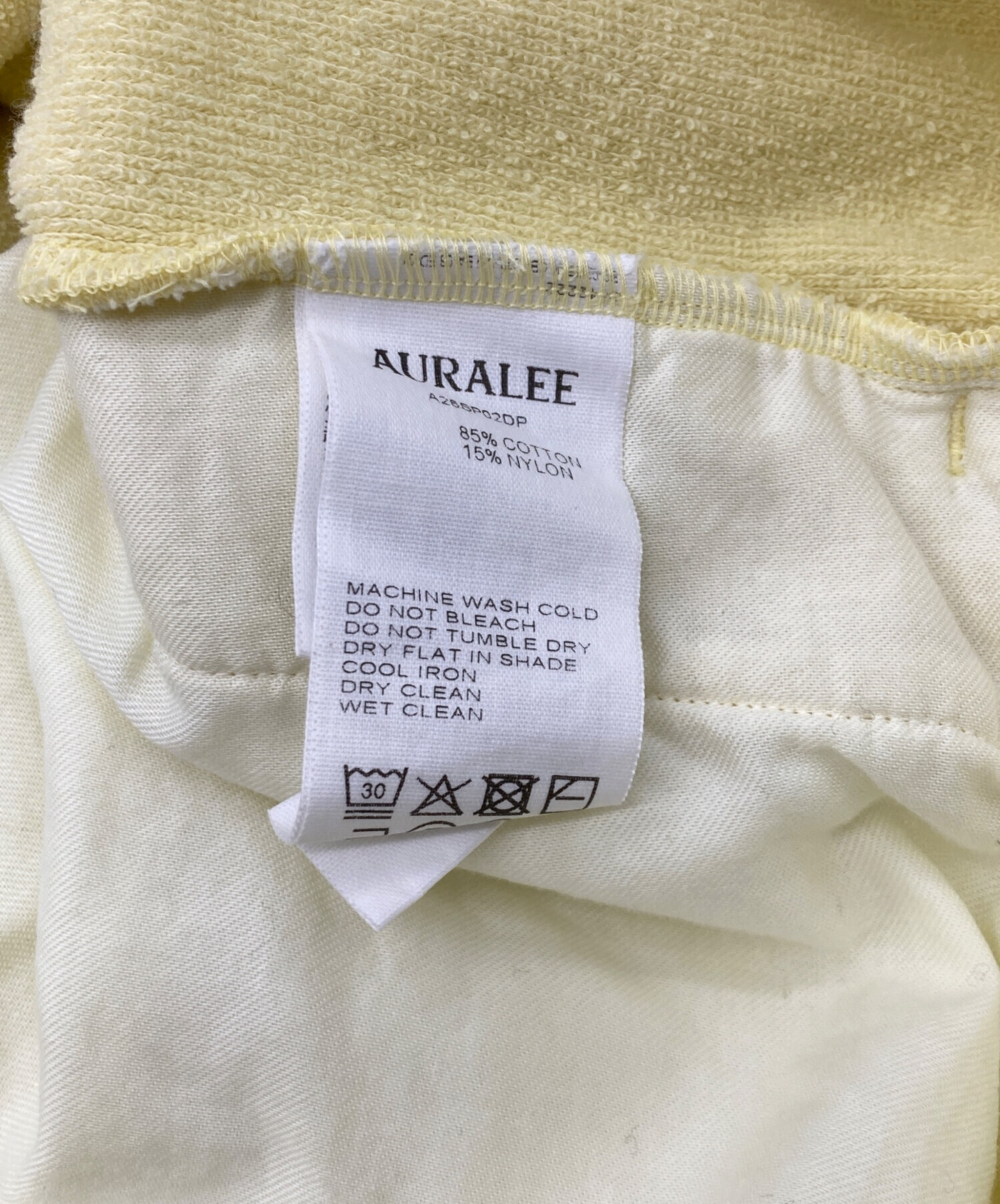 中古・古着通販】AURALEE (オーラリー) COTTON NYLON PILE PANTS