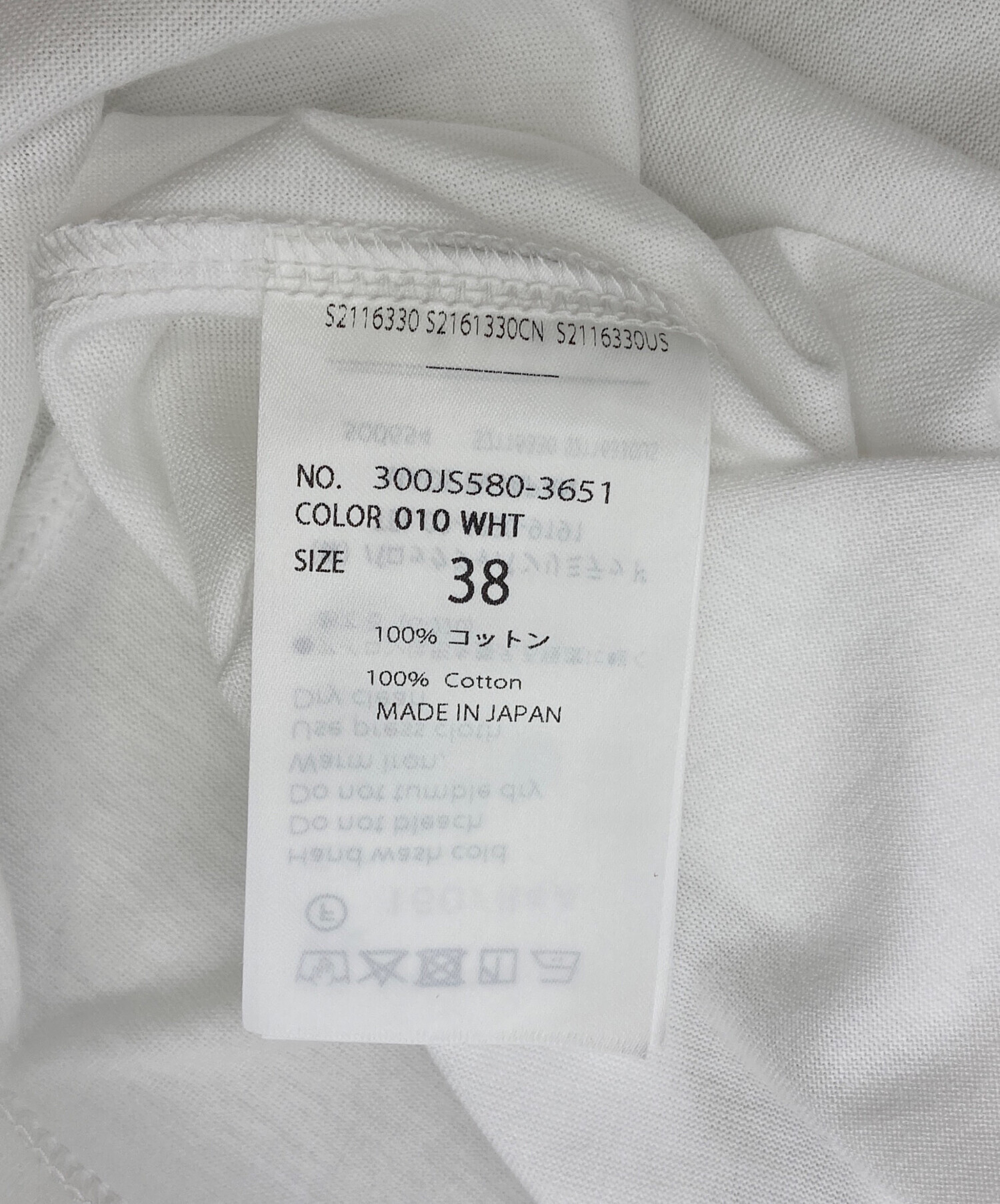 中古・古着通販】ENFOLD (エンフォルド) 26SS FRILL EMBLEM T-SHIRT 