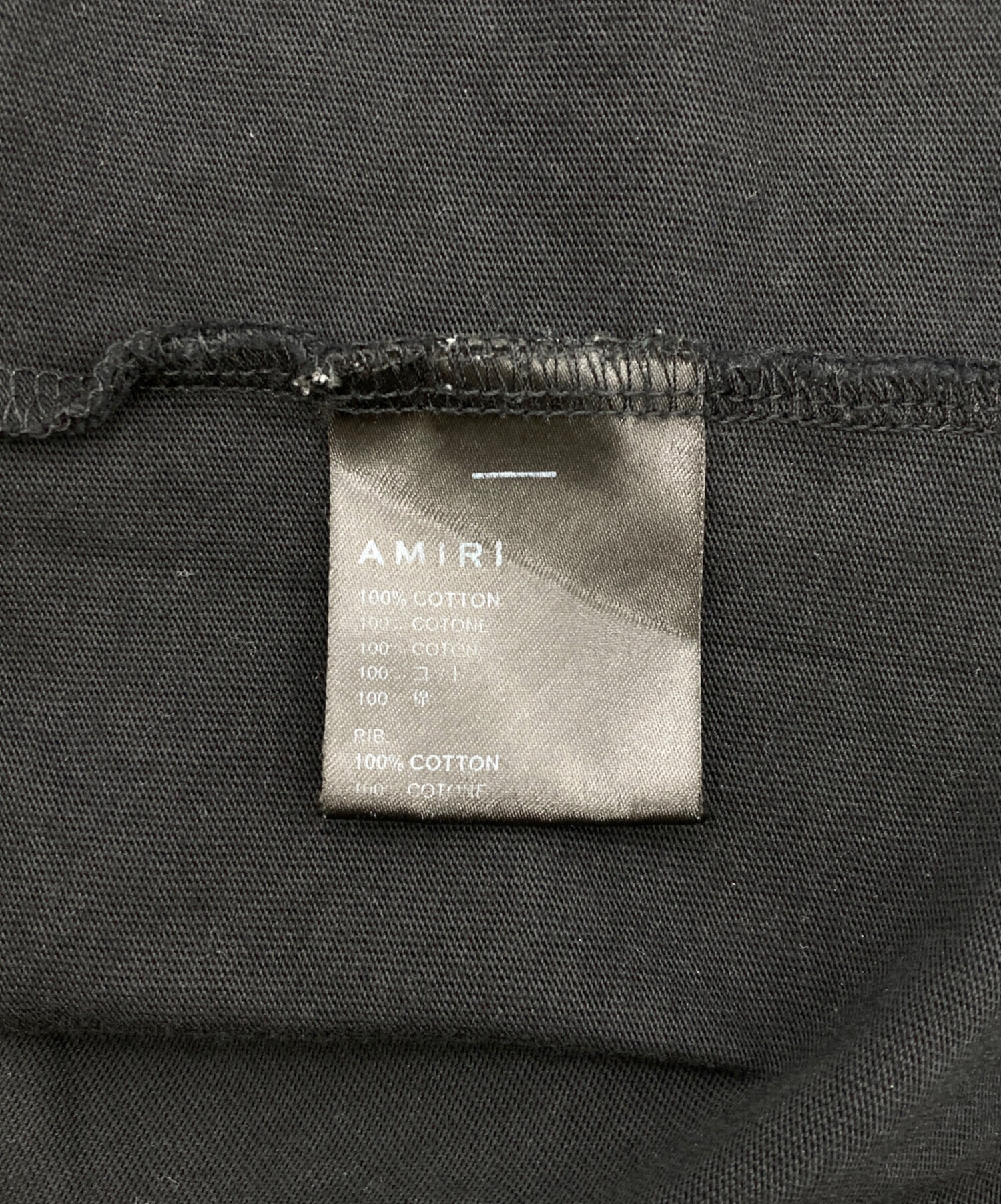 中古・古着通販】AMIRI (アミリ) ロゴプリントTシャツ ブラック サイズ 