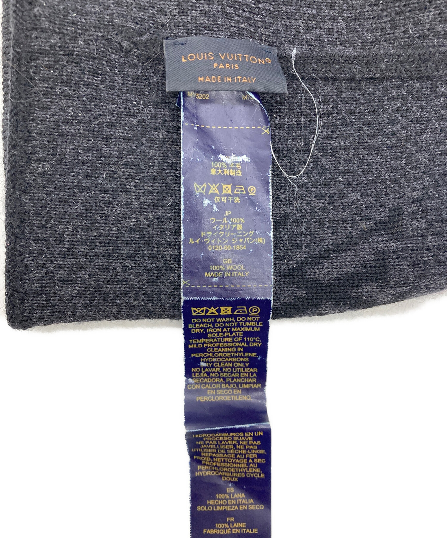 中古・古着通販】LOUIS VUITTON (ルイ ヴィトン) マイ・モノグラム