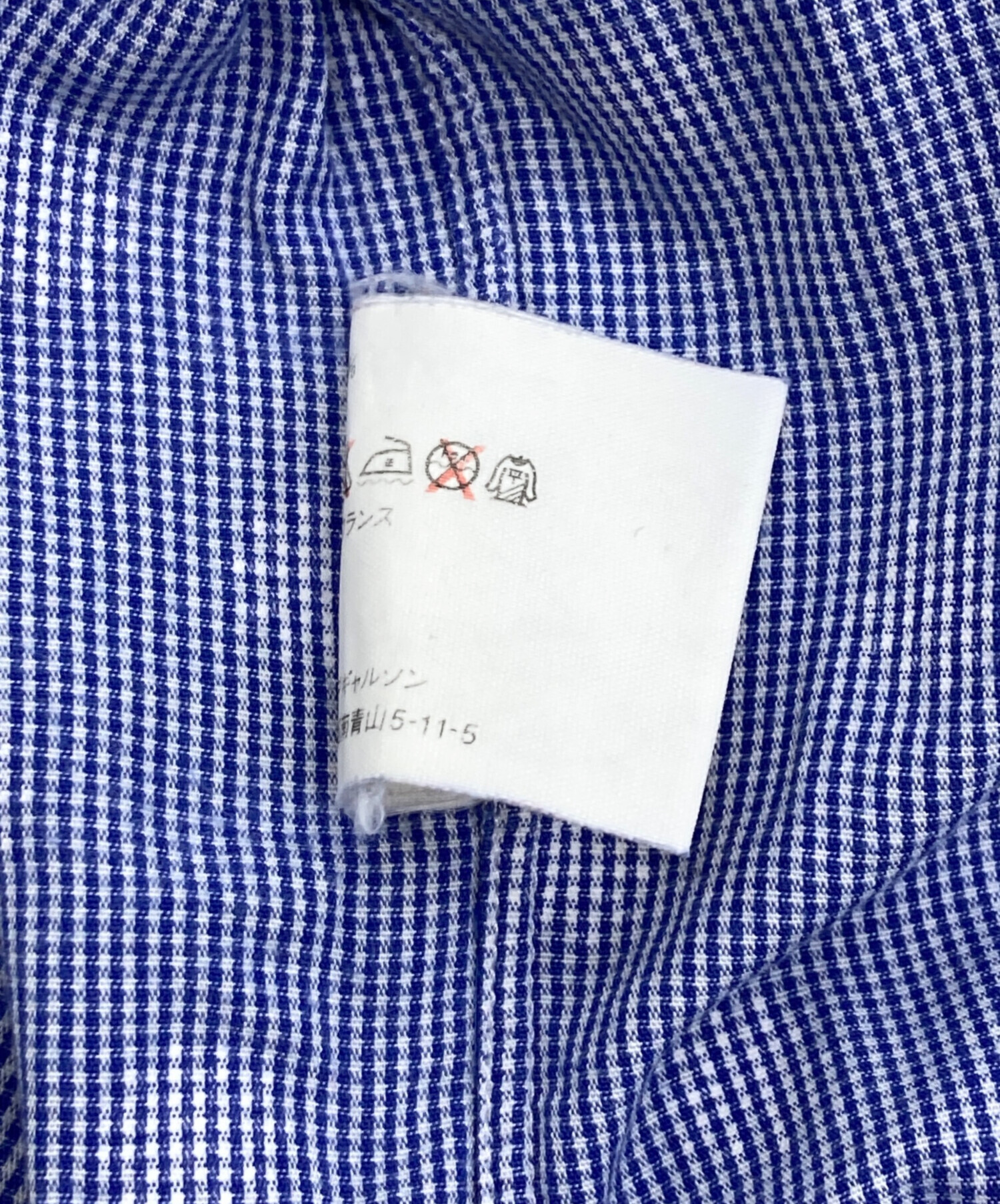 中古・古着通販】COMME des GARCONS SHIRT (コムデギャルソンシャツ