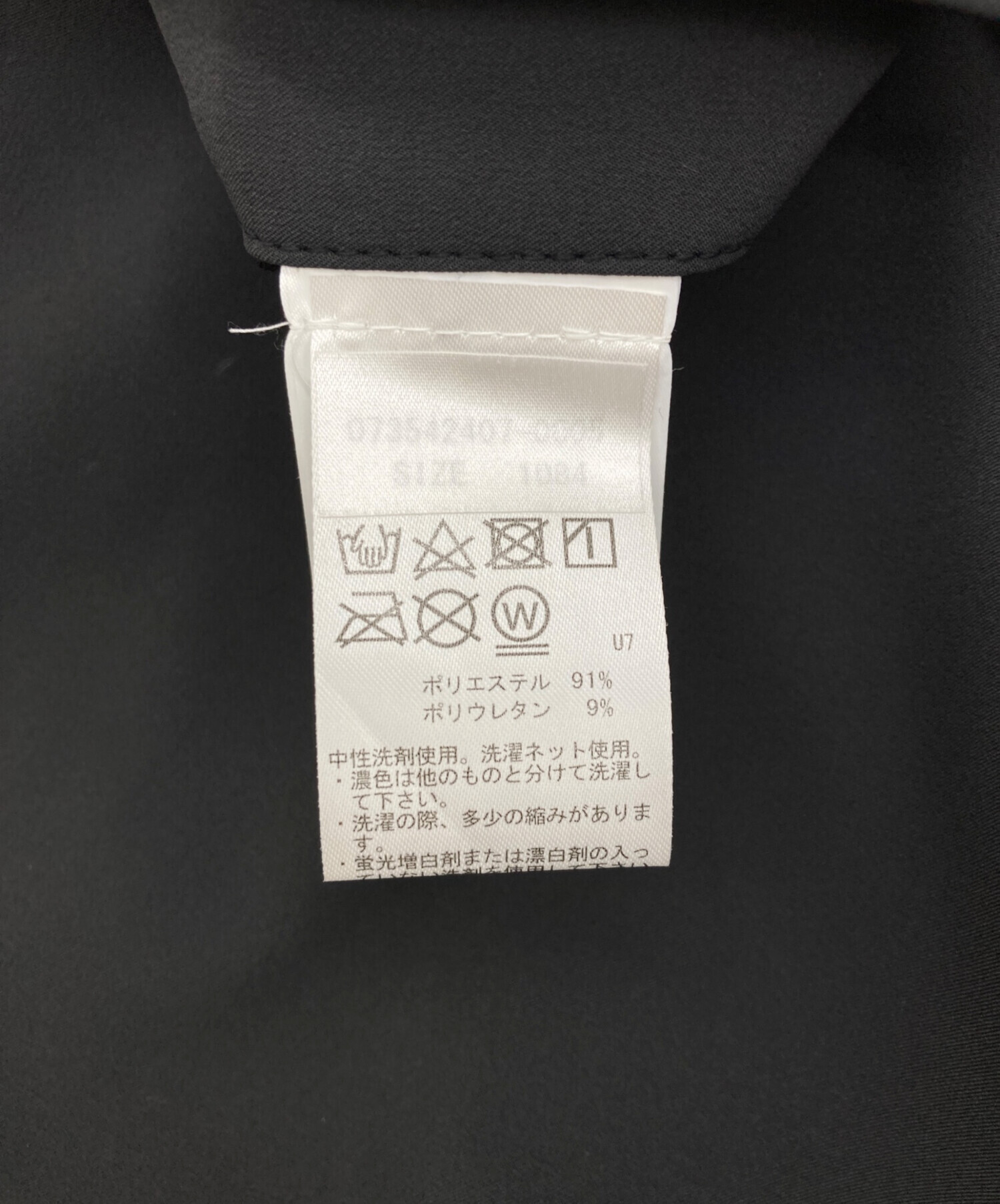 中古・古着通販】G/fore (ジーフォア) LOGO TAPE SHORTS/ゴルフパンツ