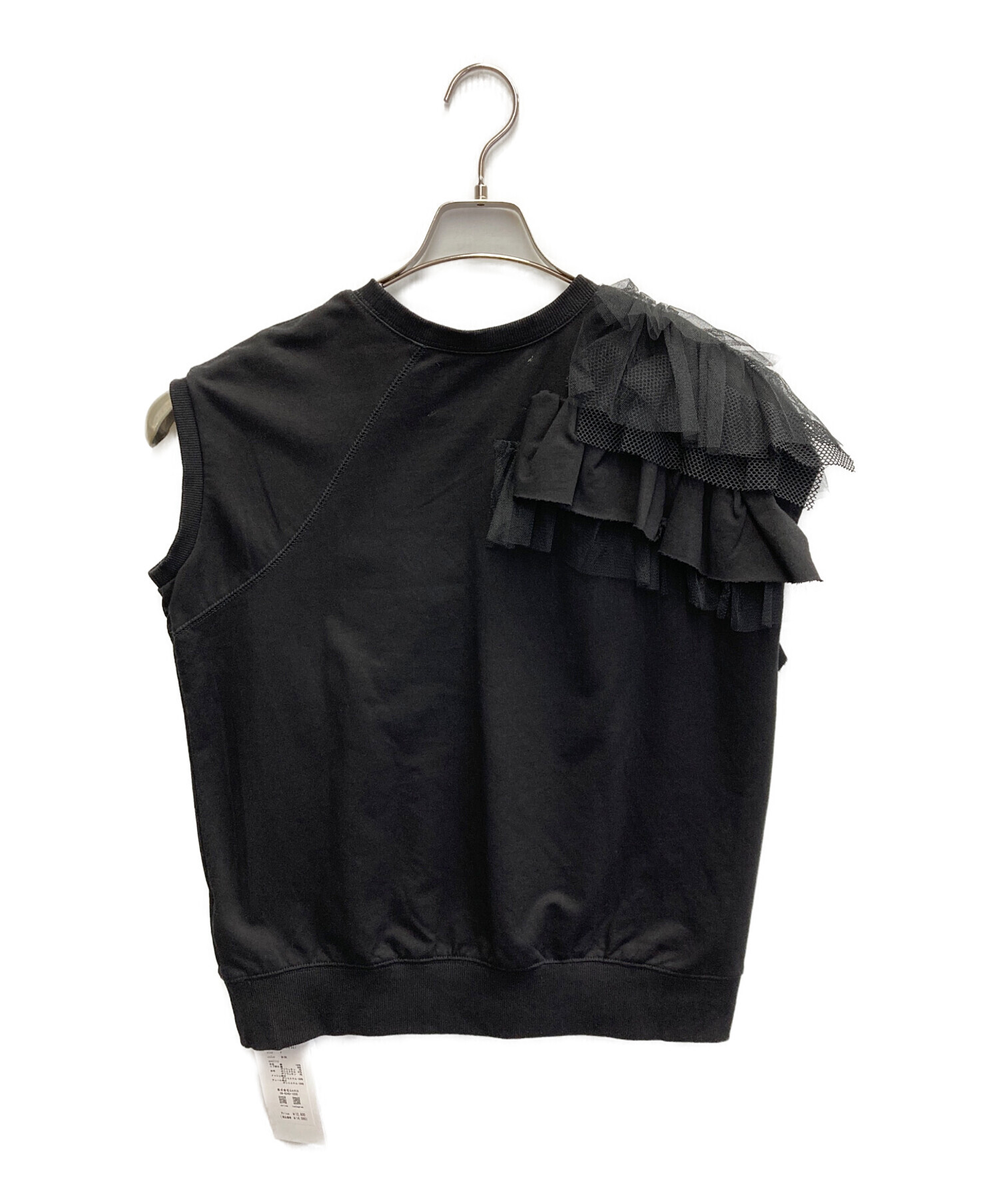 中古・古着通販】RISLEY (リズレー) フリルフレンチスウェット 