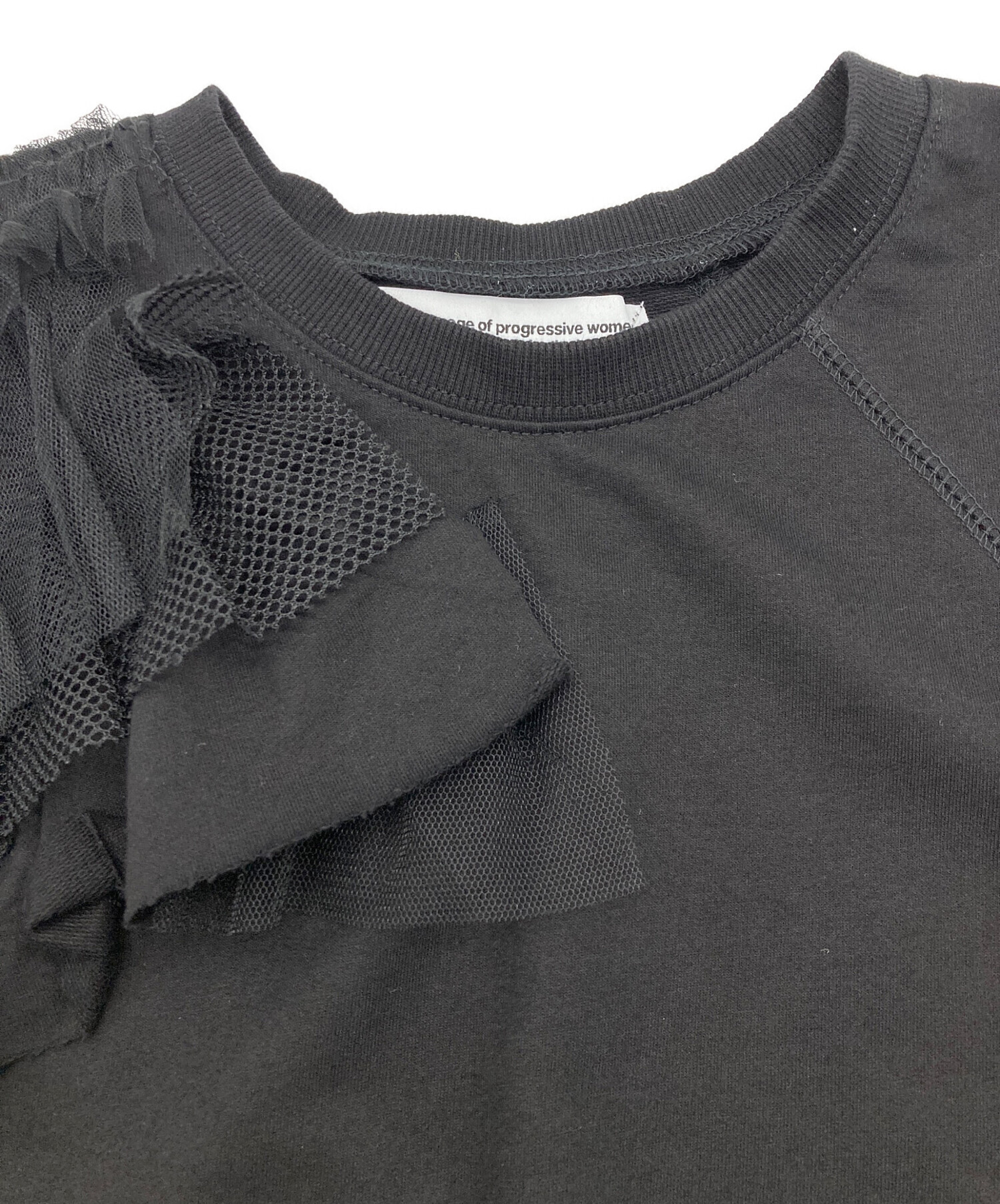 中古・古着通販】RISLEY (リズレー) フリルフレンチスウェット 