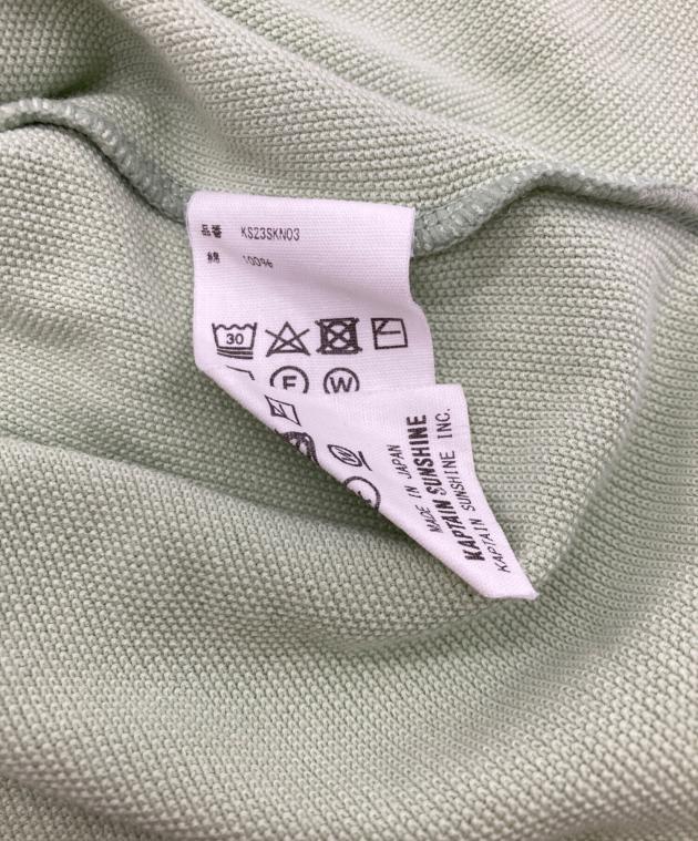 中古・古着通販】KAPTAIN SUNSHINE (キャプテンサンシャイン) Knit