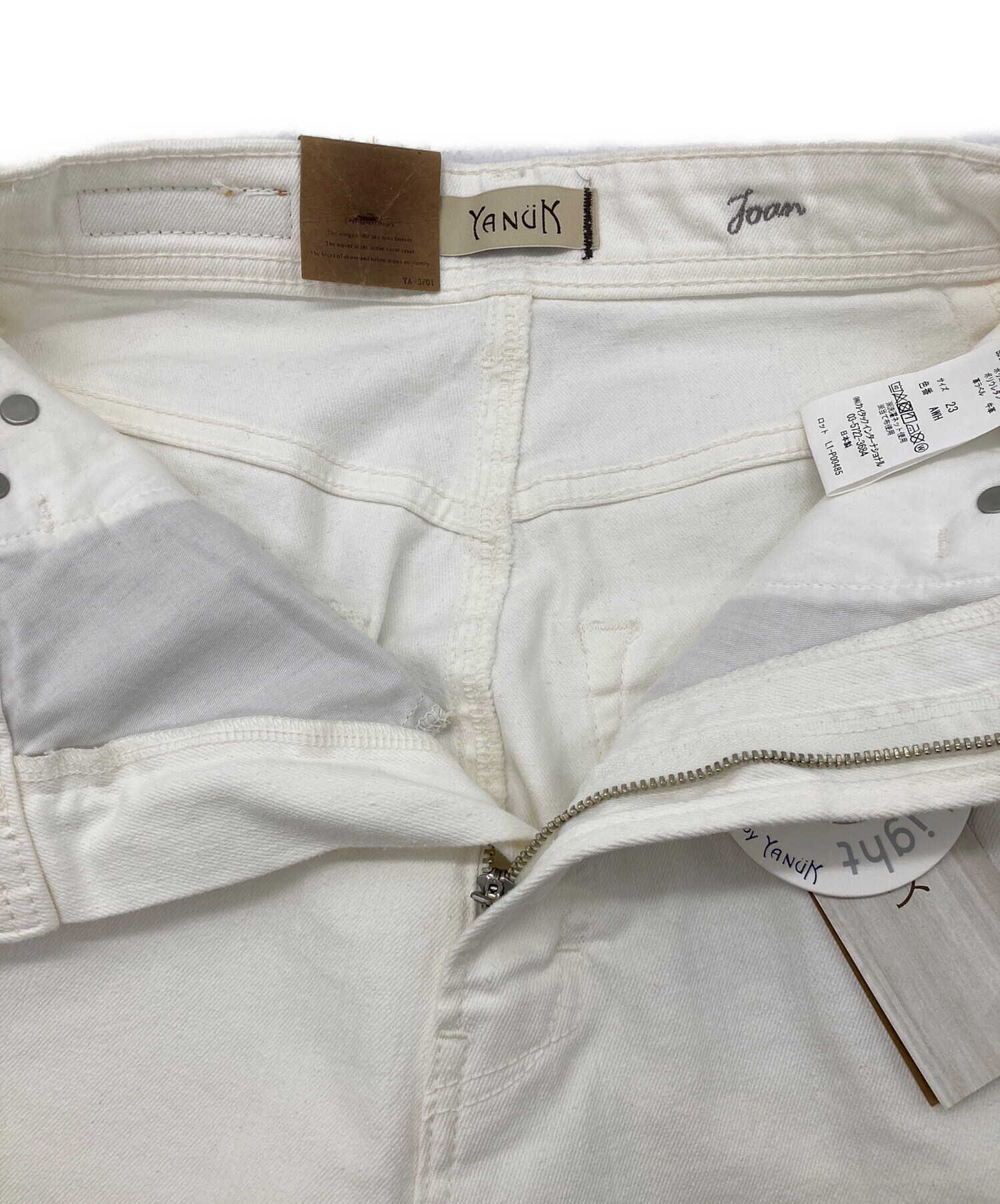 中古・古着通販】YANUK (ヤヌーク) JOAN/Really Light ルーズ
