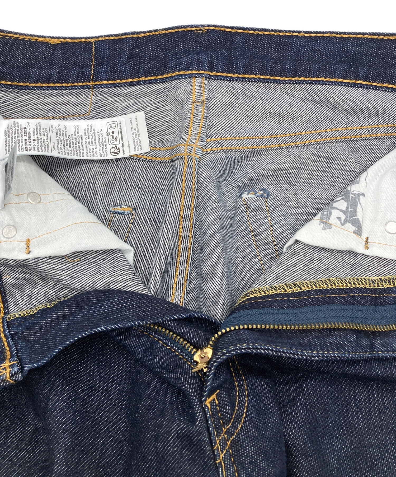 中古・古着通販】LEVI'S (リーバイス) 555デニムパンツ インディゴ