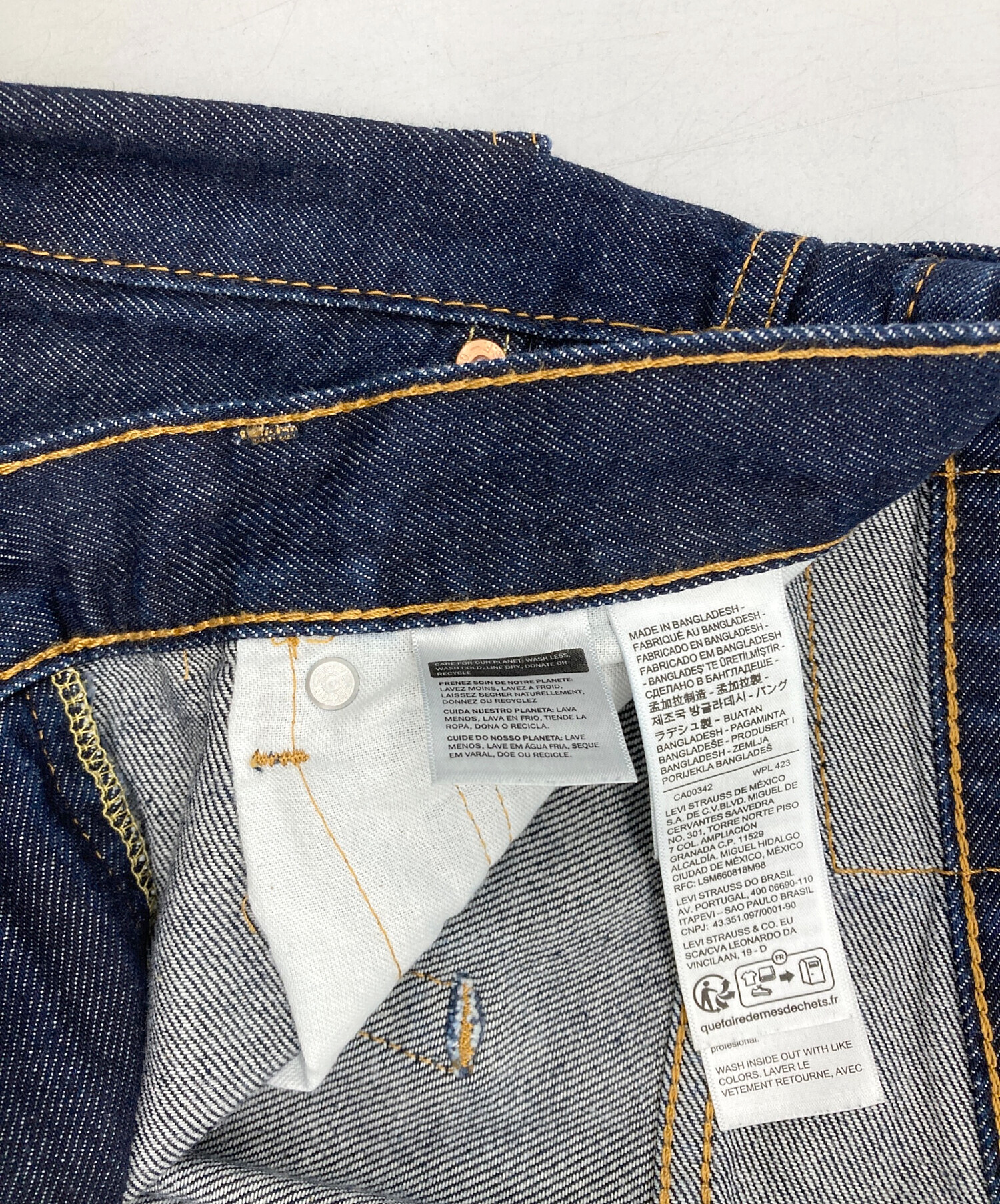 中古・古着通販】LEVI'S (リーバイス) 555デニムパンツ インディゴ