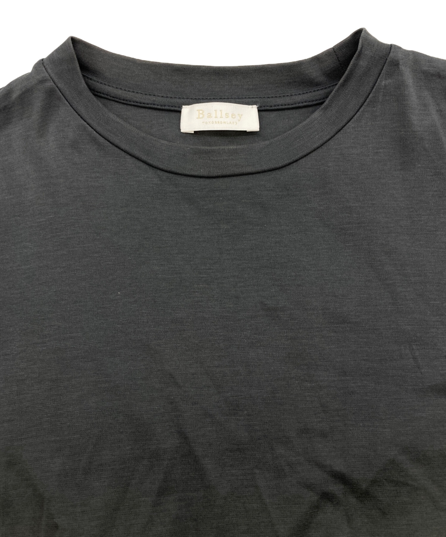 中古・古着通販】BALLSEY (ボールジィ) ジャージコンビ ペプラムプル