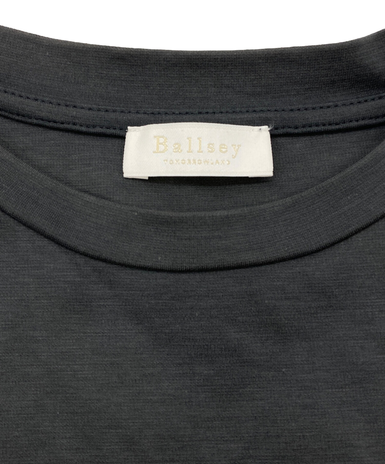 中古・古着通販】BALLSEY (ボールジィ) ジャージコンビ ペプラムプル