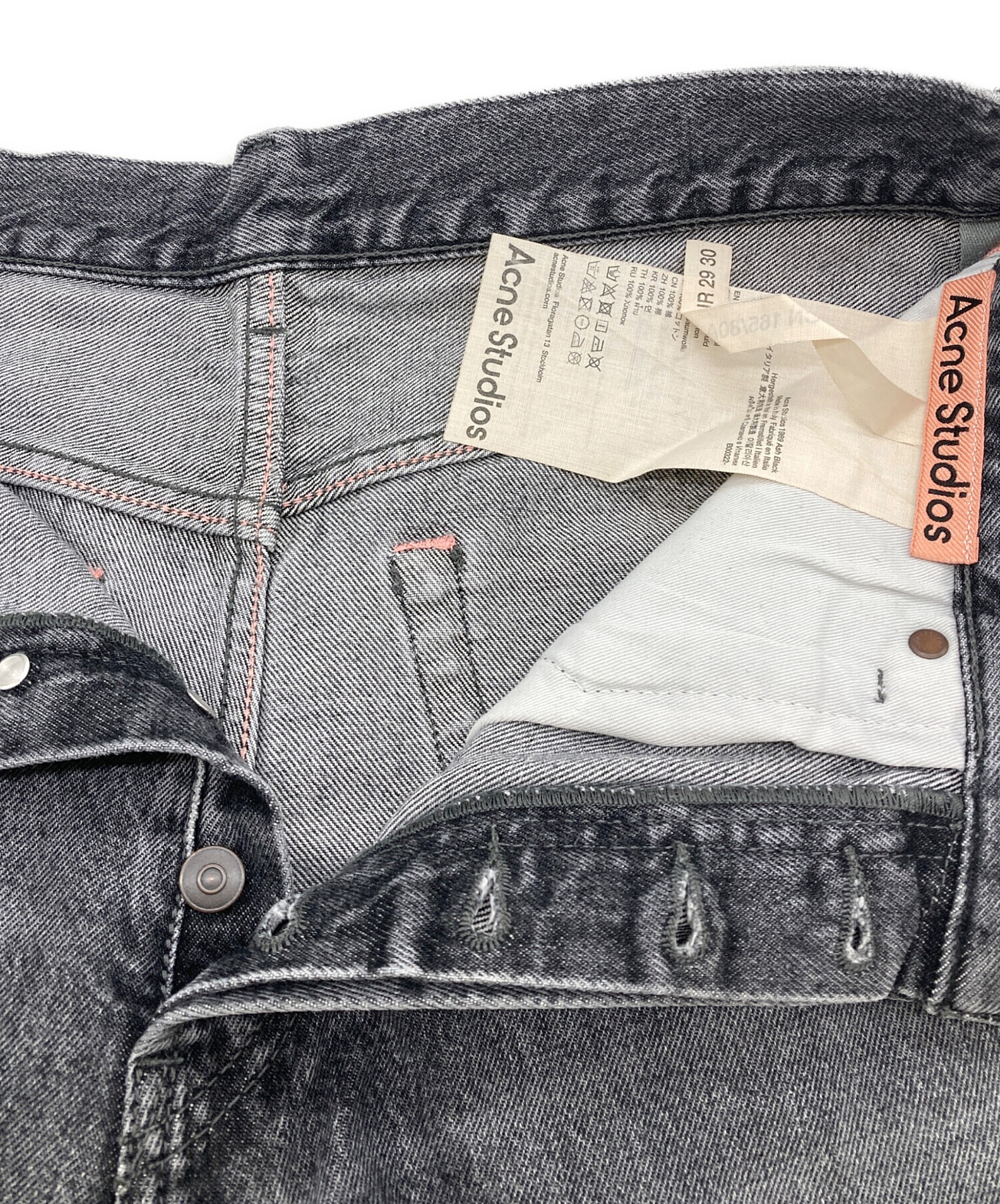 中古・古着通販】ACNE STUDIOS (アクネ ストゥディオズ) 1989 ash 