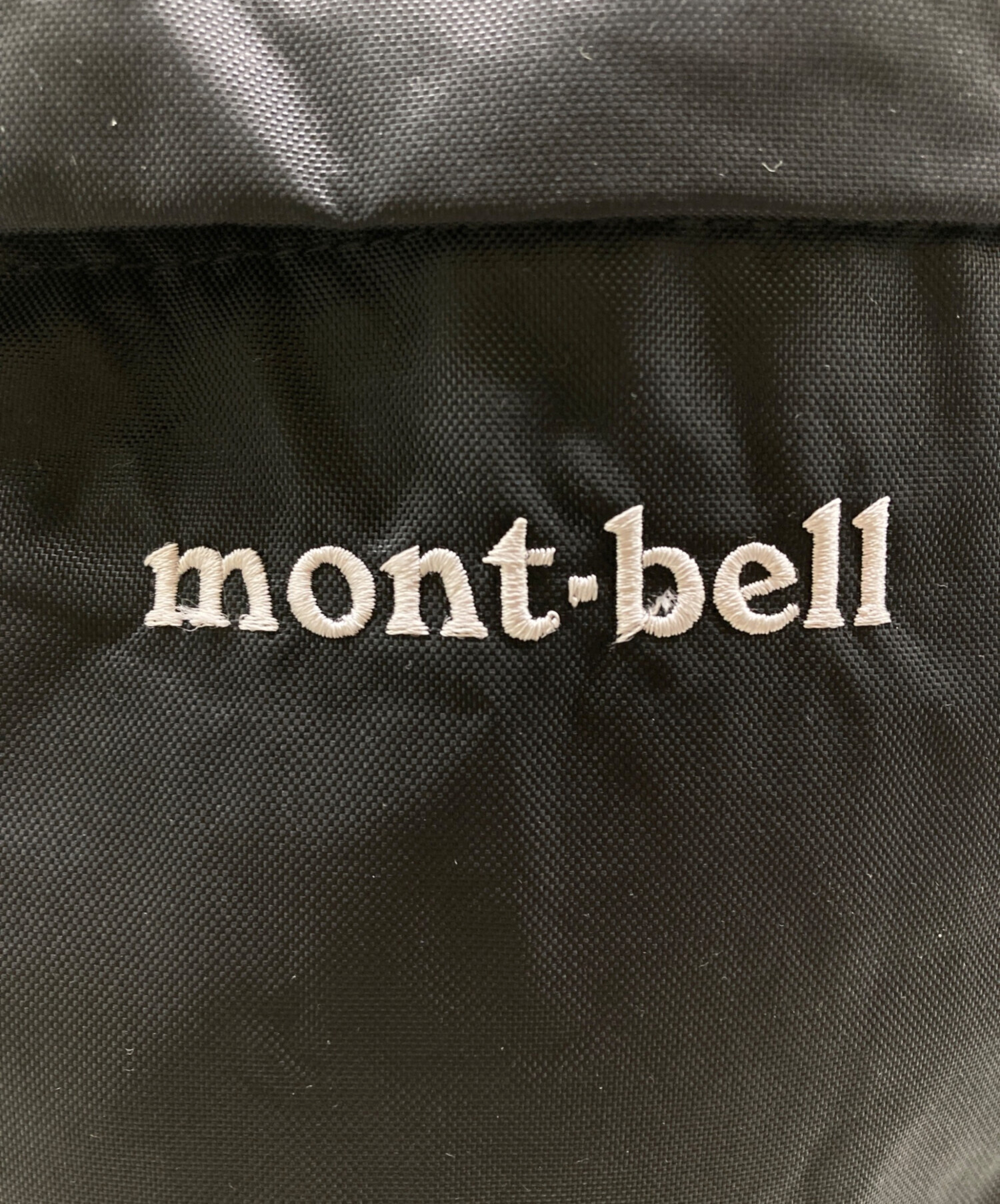 中古・古着通販】mont-bell (モンベル) ポケッタブルデイパック 15