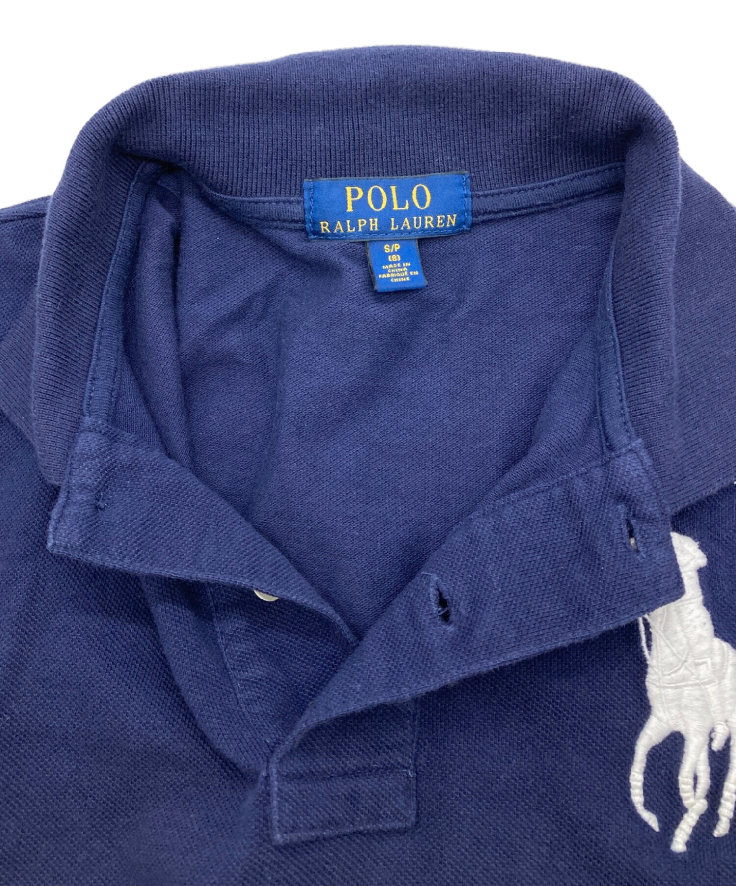 中古・古着通販】POLO RALPH LAUREN (ポロ・ラルフローレン) ビック