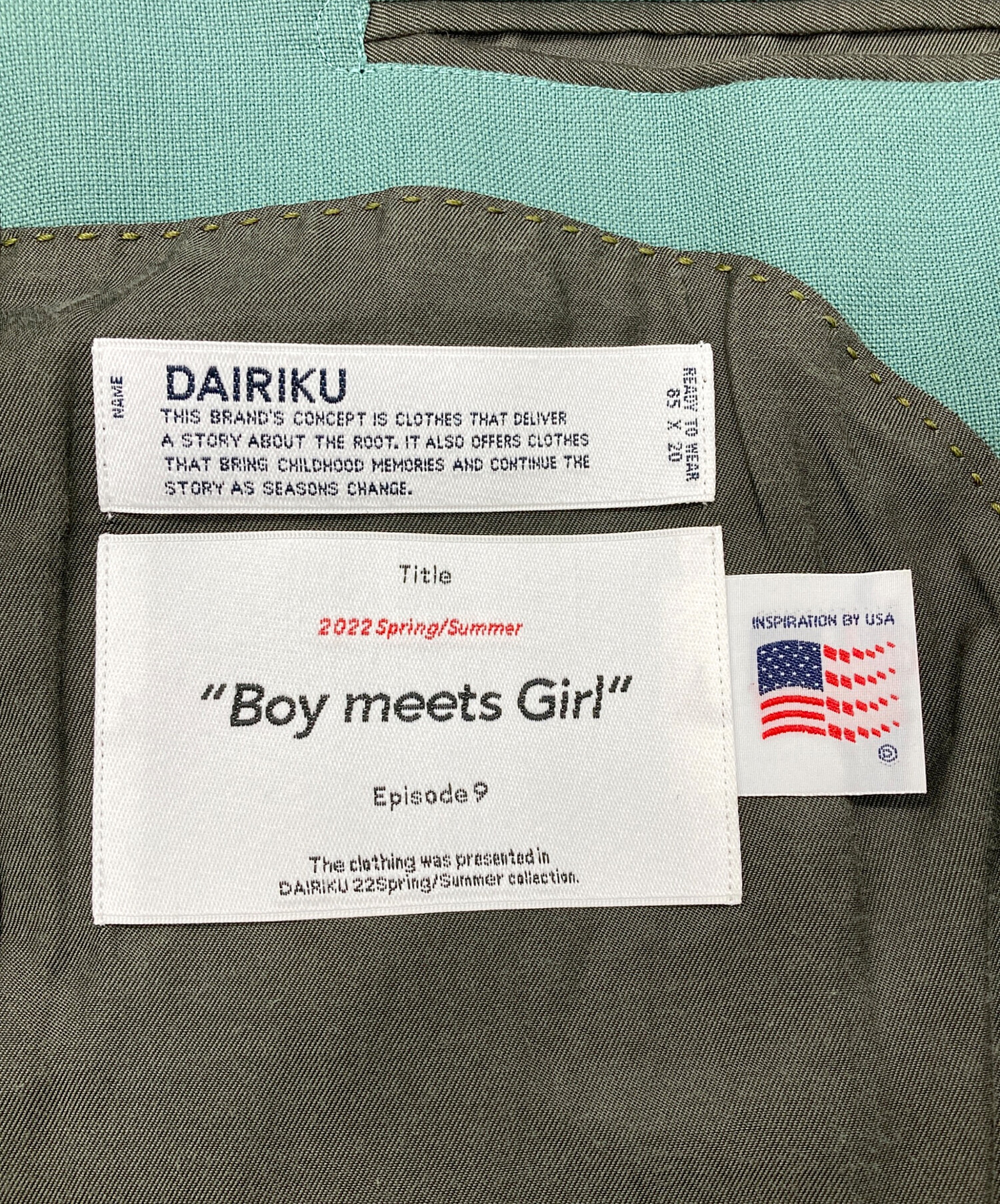 中古・古着通販】DAIRIKU (ダイリク) Tailored Jacket グリーン サイズ