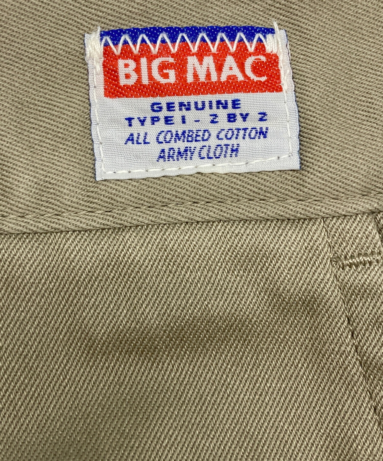 中古・古着通販】N.HOOLYWOOD (エヌ ハリウッド) BIG MAC (ビッグ