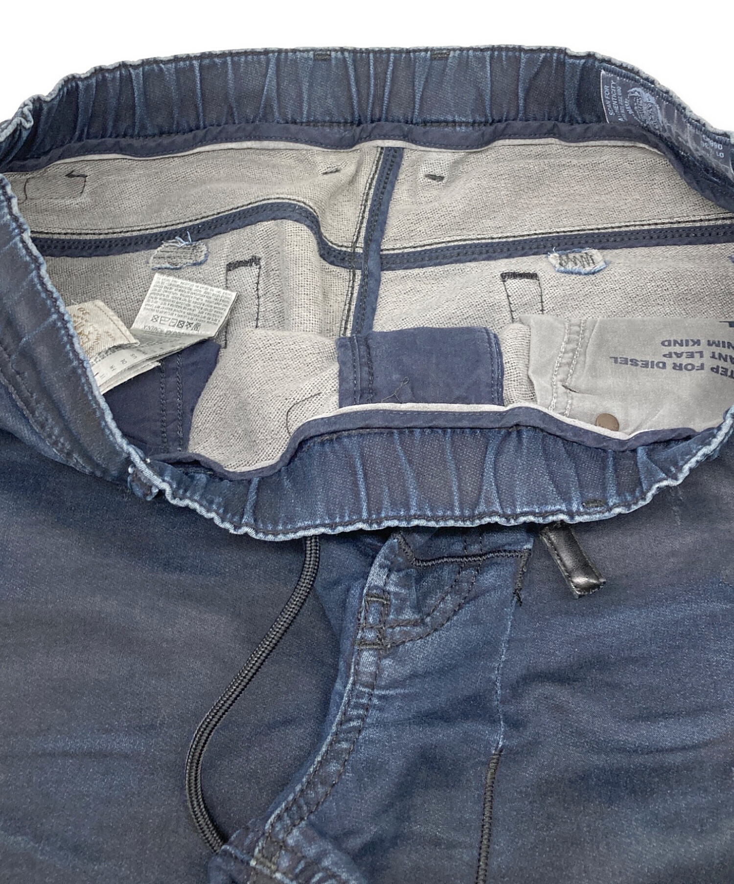 中古・古着通販】DIESEL (ディーゼル) NARROT-NE ジョグ ジーンズ
