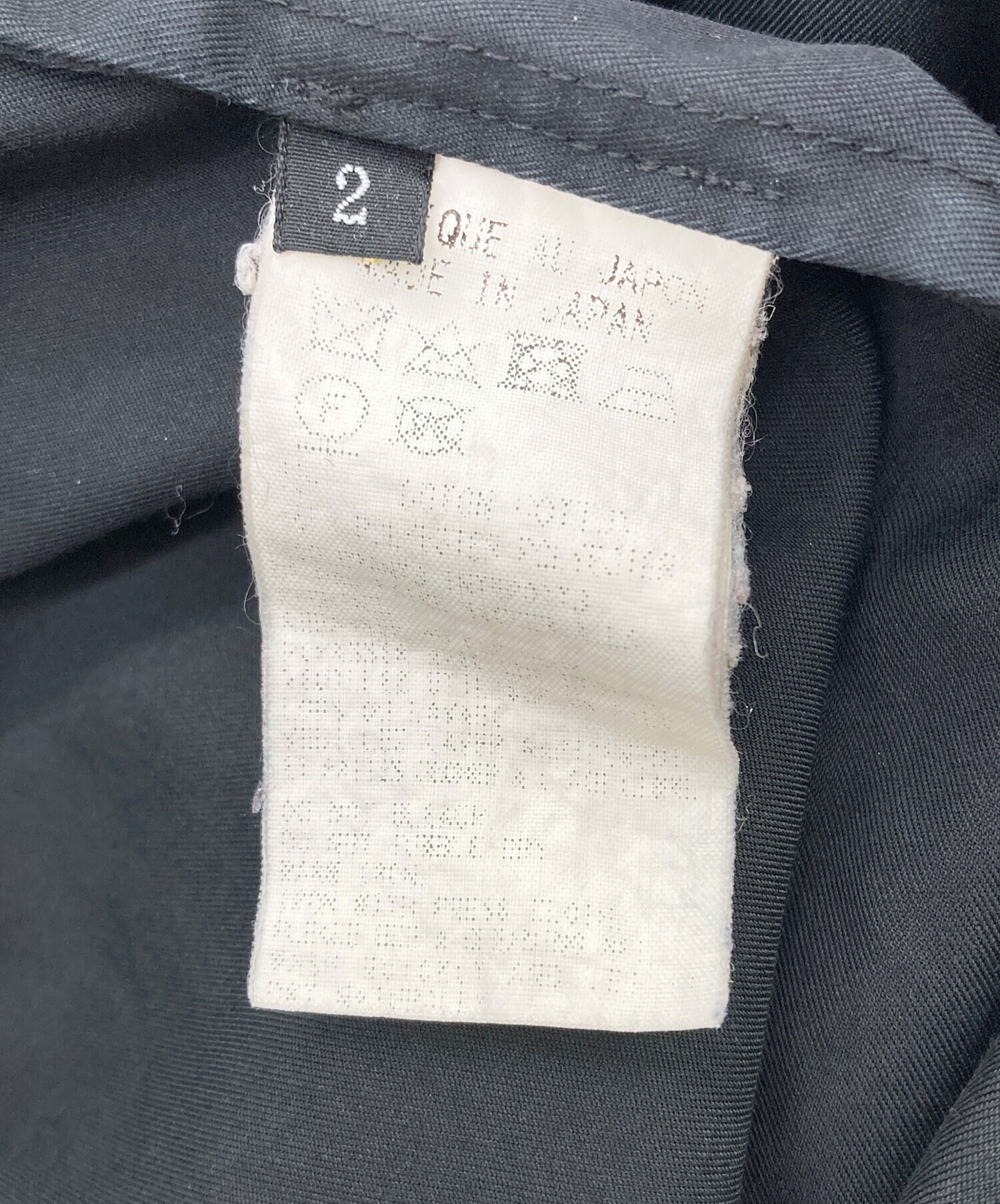 中古・古着通販】Y's (ワイズ) サロペット ネイビー サイズ:不明