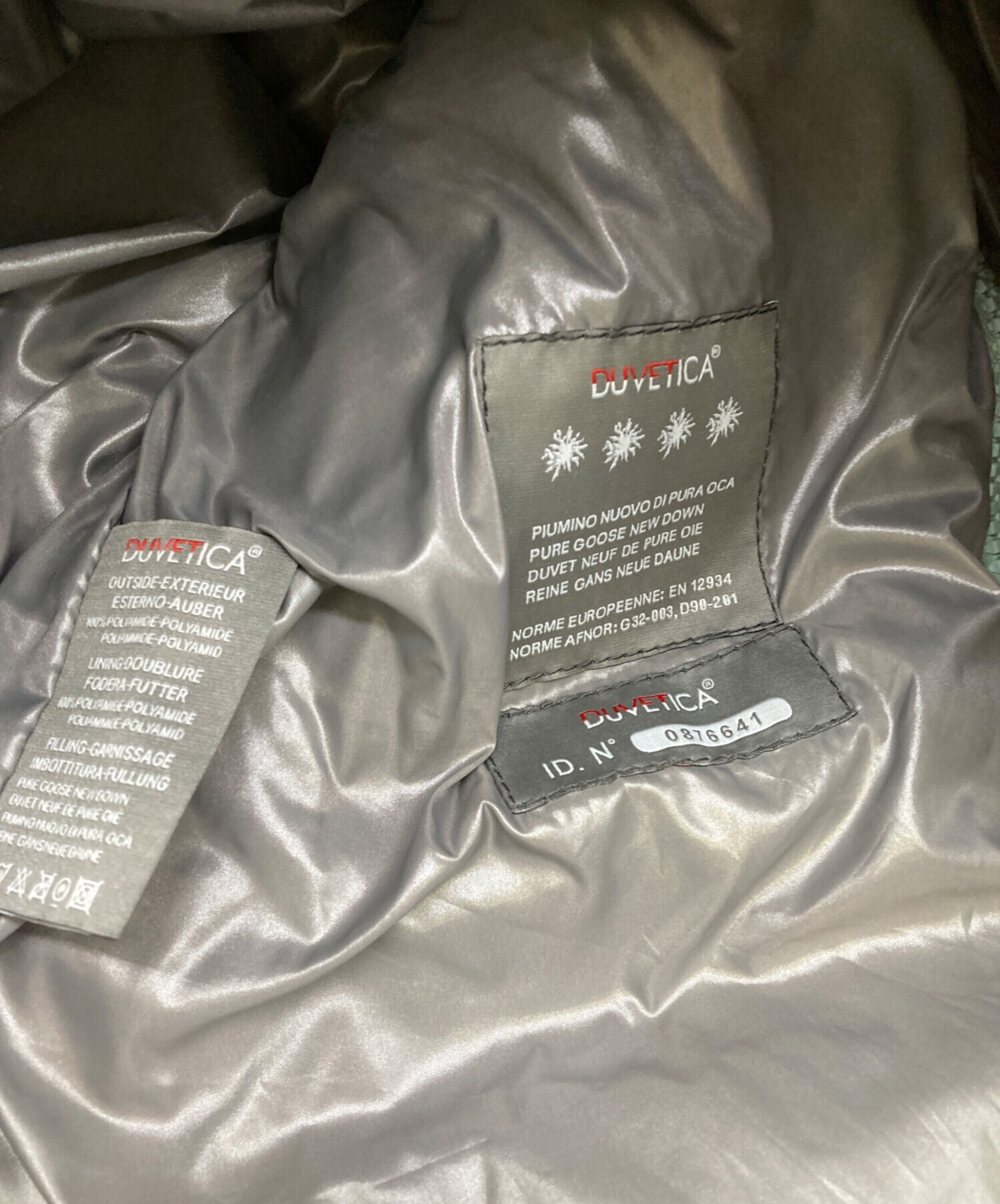 中古・古着通販】DUVETICA (デュベティカ) ダウンベスト グリーン