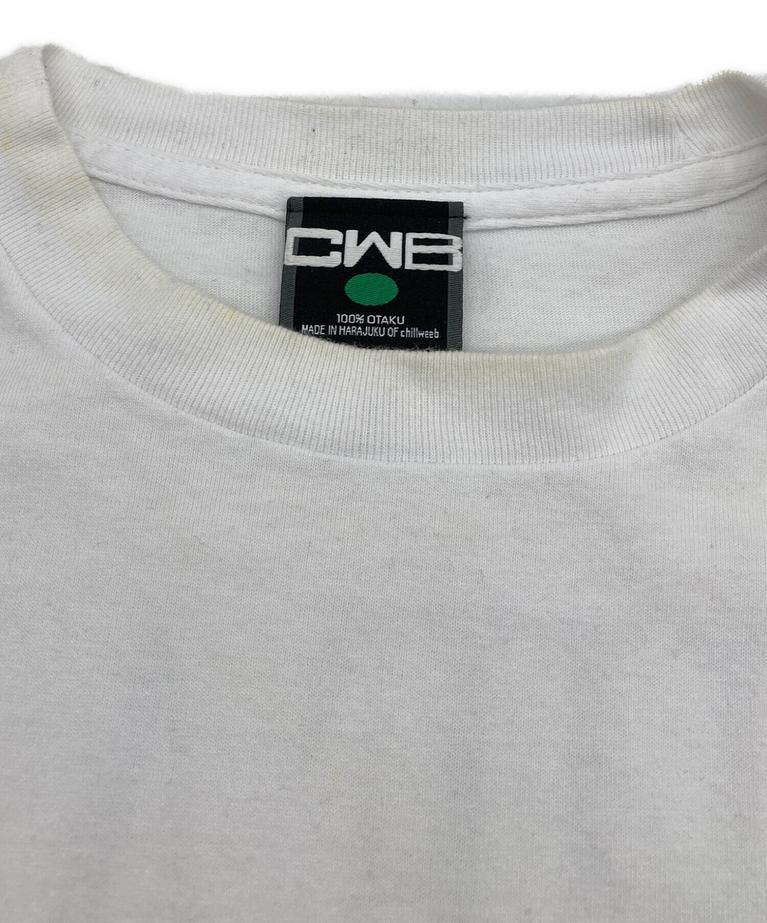 中古・古着通販】ToHeart (トゥハート) Chillweeb (チルウィーブ
