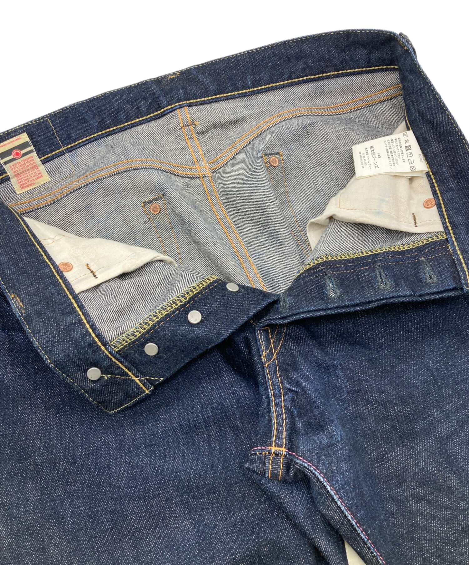中古・古着通販】MOMOTARO JEANS (桃太郎ジーンズ) 出陣レーベルナロー