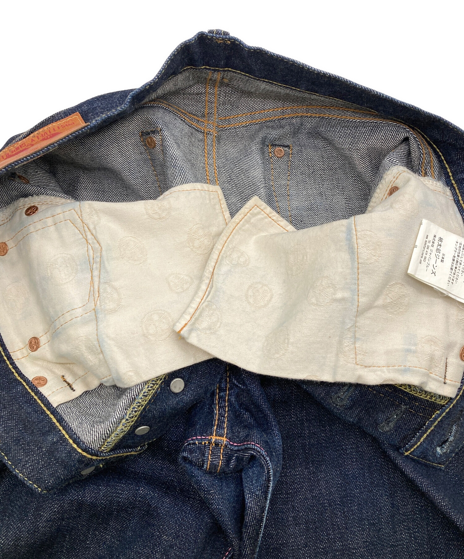 中古・古着通販】MOMOTARO JEANS (桃太郎ジーンズ) 出陣レーベルナロー