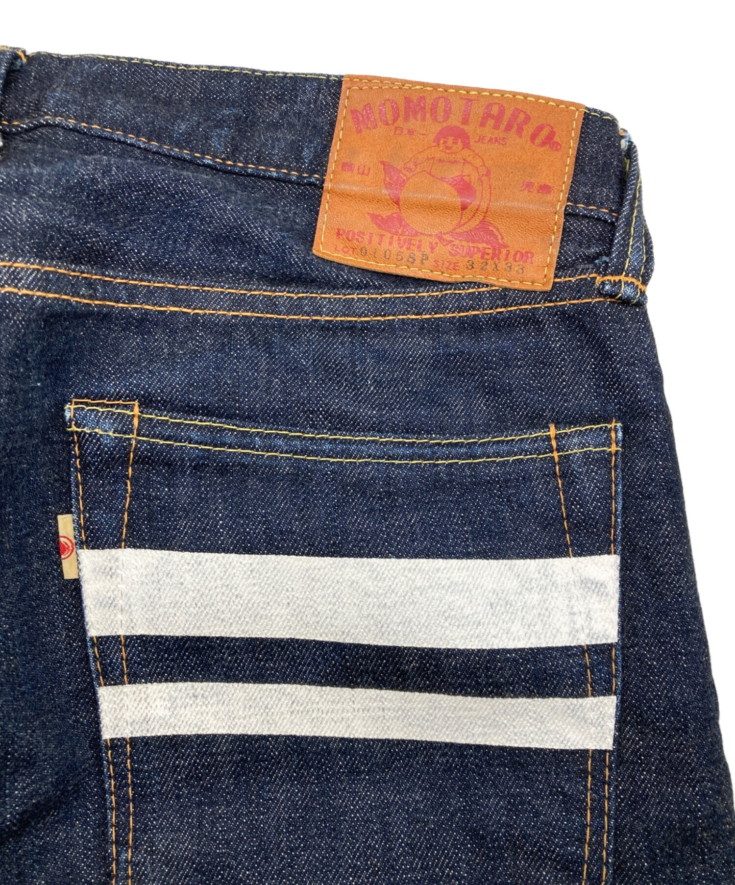 W32✖️L33 MOMOTARO JEANS 出陣 ナローテーパードデニム 中古・古着通販】MOMOTARO JEANS (桃太郎ジーンズ) 出陣レーベルナロー