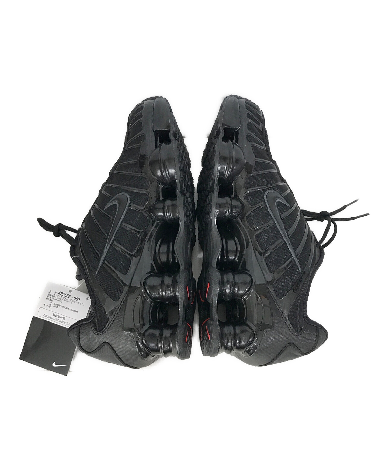 中古・古着通販】NIKE (ナイキ) WMNS Shox TL Black and Max Orange 