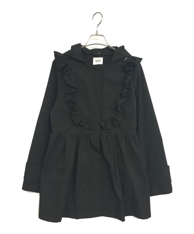 中古・古着通販】Ame no chi Hare (アメノチハレ) 雨でもハレの日